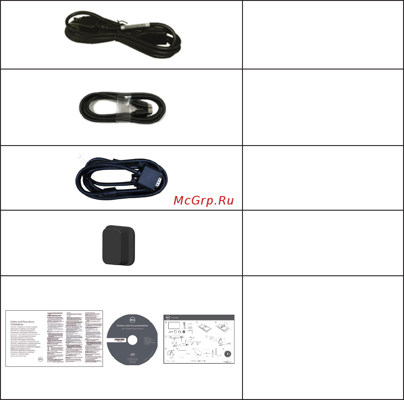 Dell S2318H [6/49] Характеристики изделия