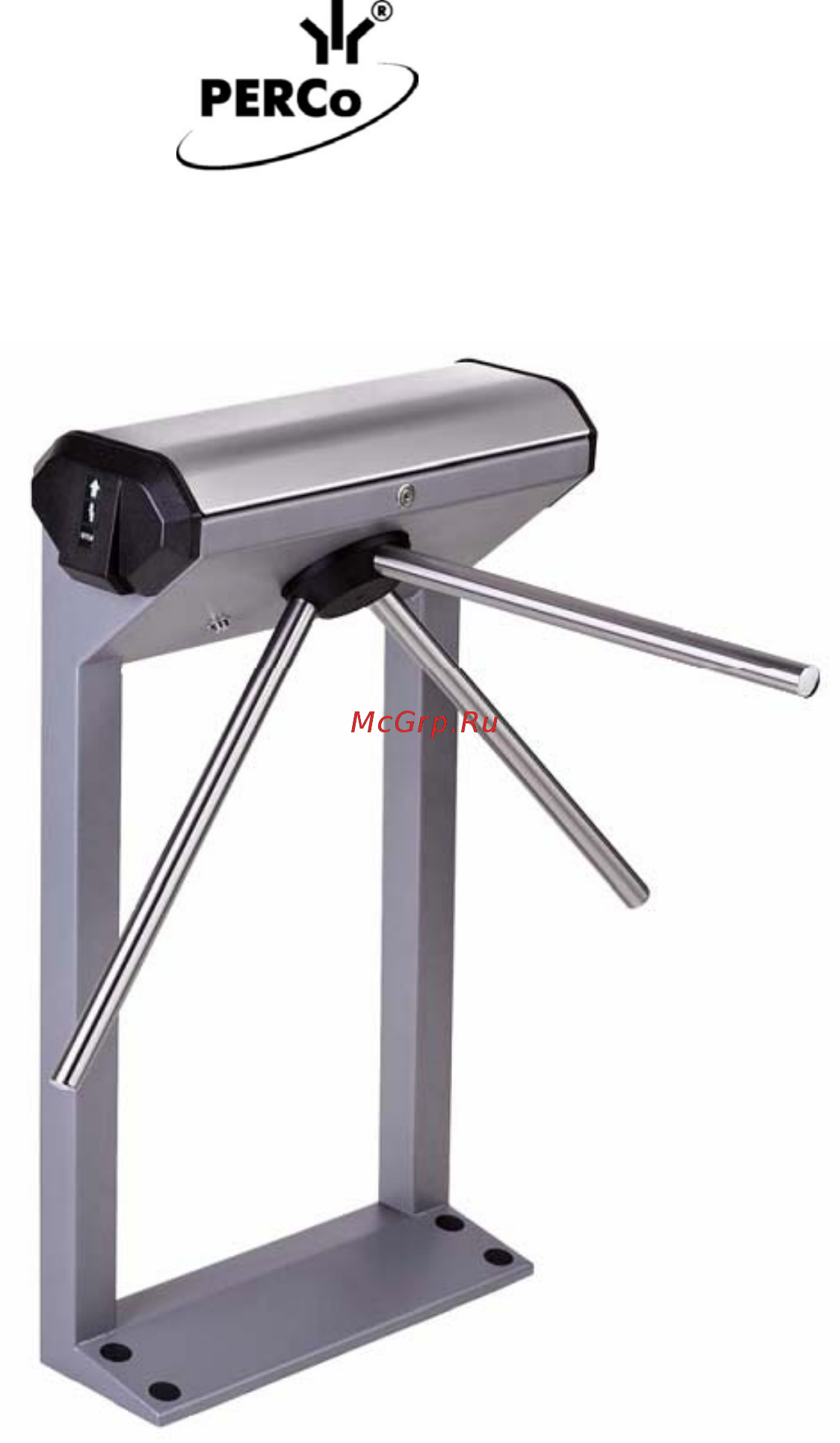 PERCo PERCo-KT02.3 [2/46] Электронная проходная perco kt02