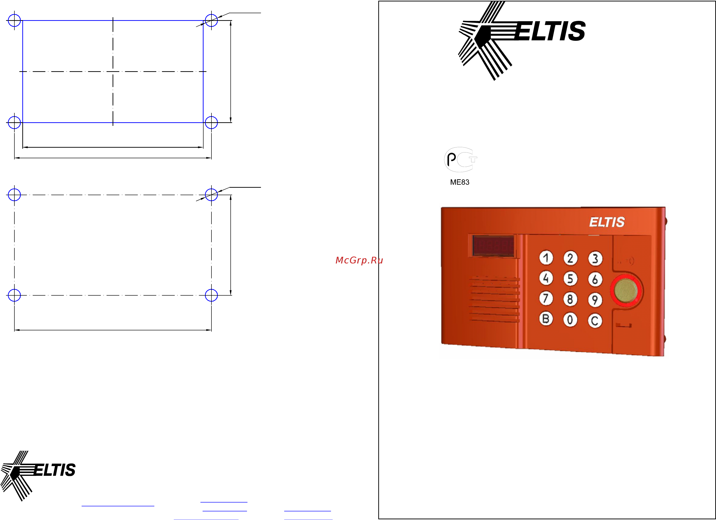 ELTIS DP400-RDC16CF [2/2] Dp400 rdc16cf