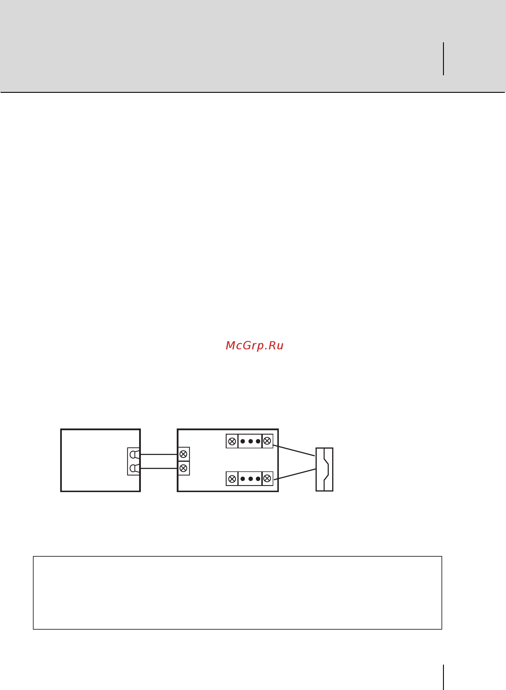 ELTIS DP303-TD16 [15/66] Порядок установки
