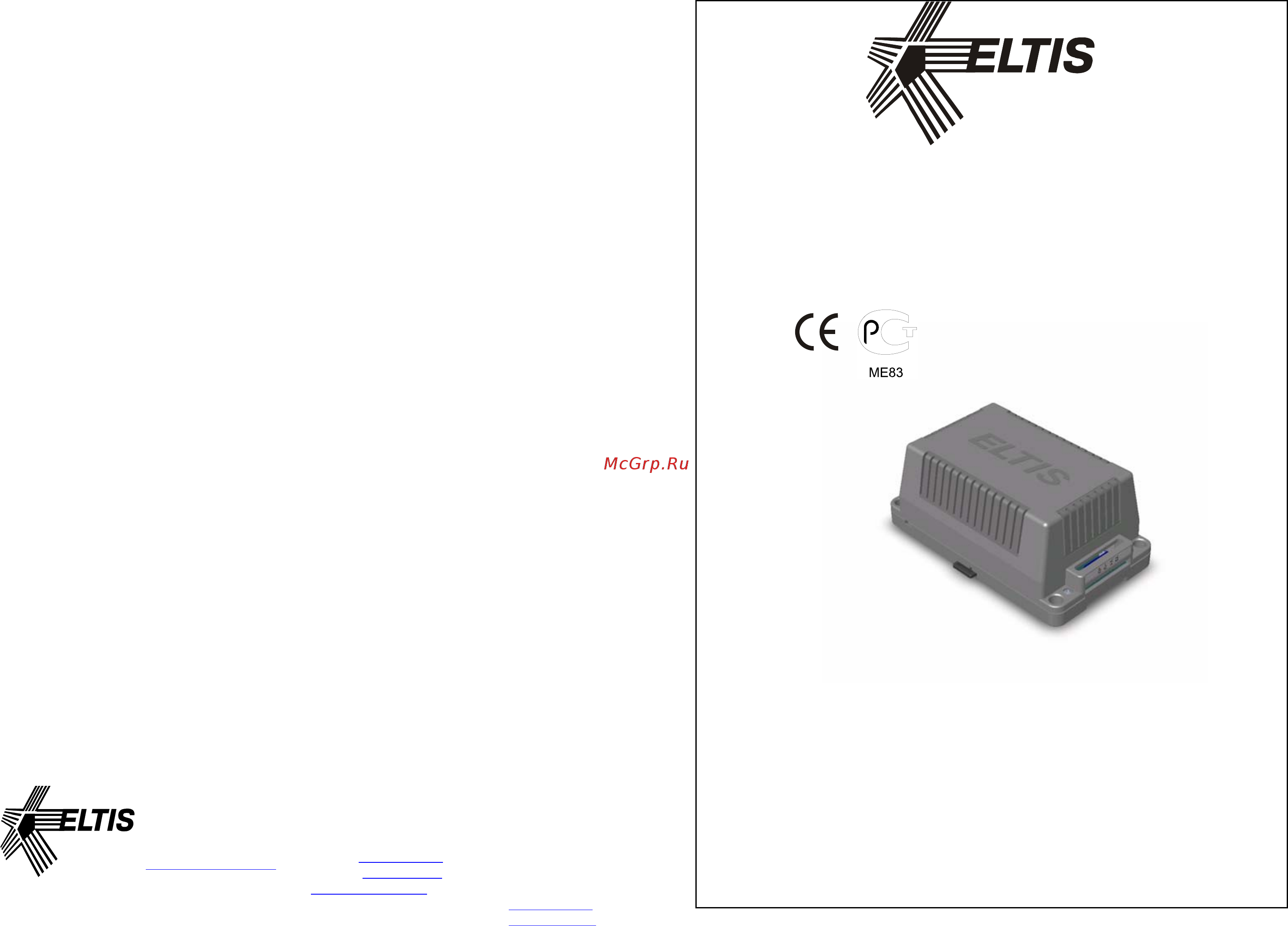 ELTIS PS2-CS2 [2/2] Блок питания ps2 cs2