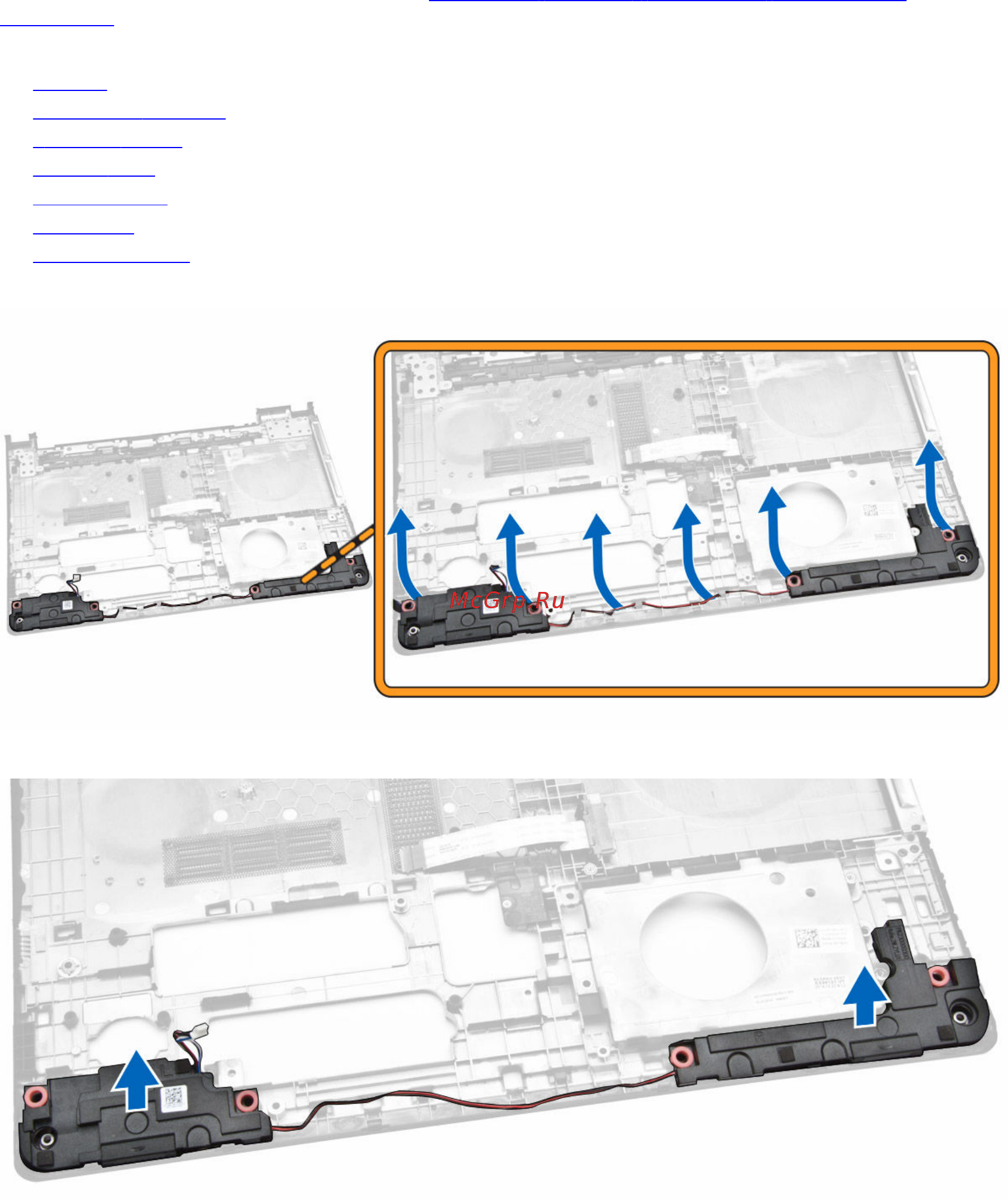 Dell Vostro 3559, 3559-5506 [21/51] Извлечение динамиков