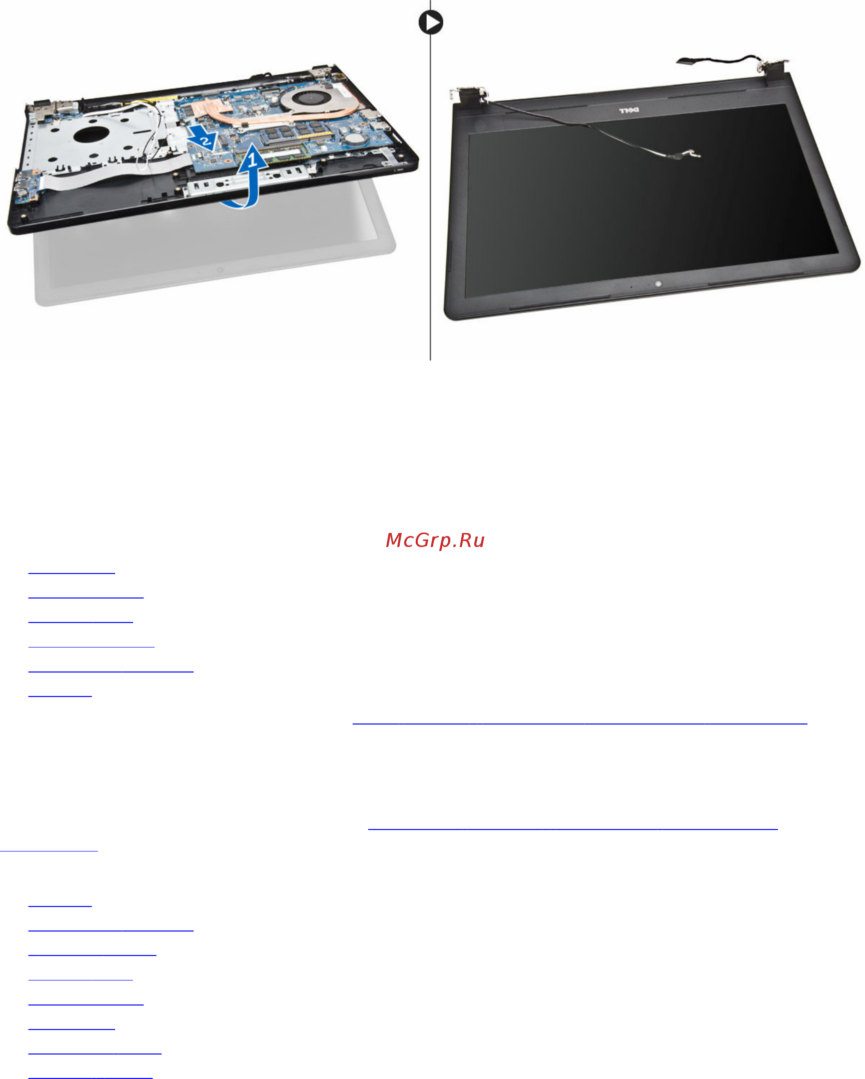 Dell Vostro 3559, 3559-2044 [27/51] Установка дисплея в сборе
