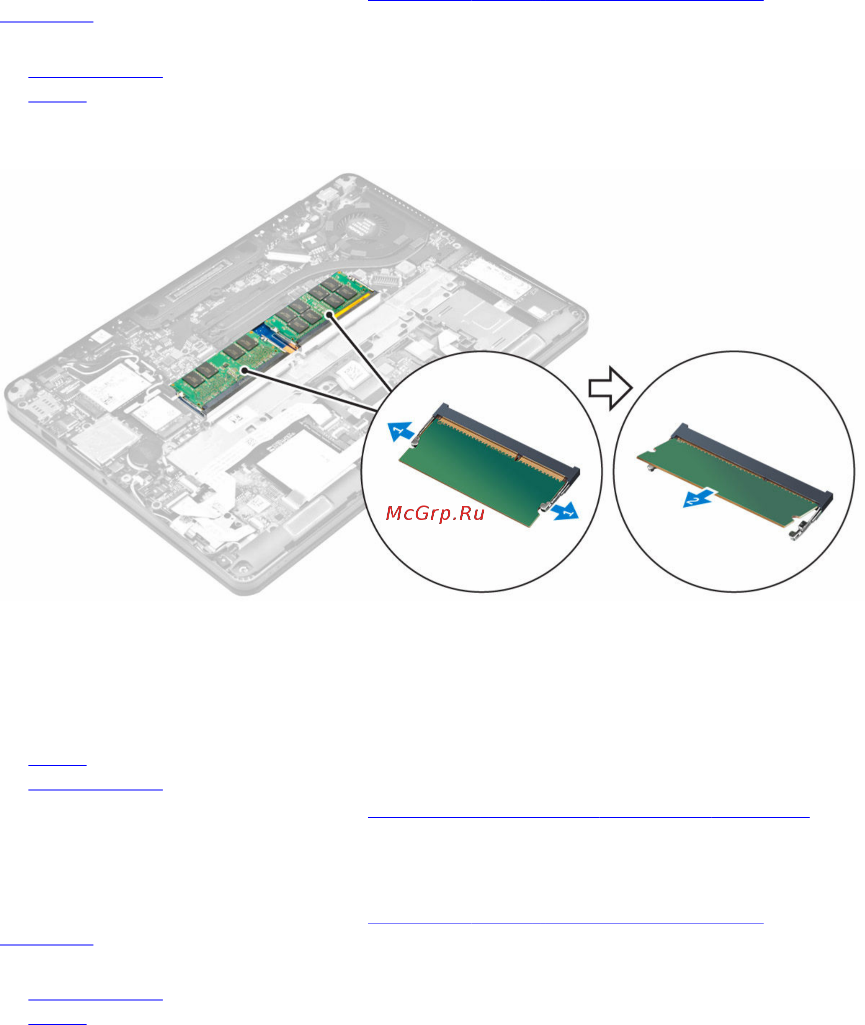 Dell 7270-9723 (7270-9723) [16/66] Извлечение модуля памяти