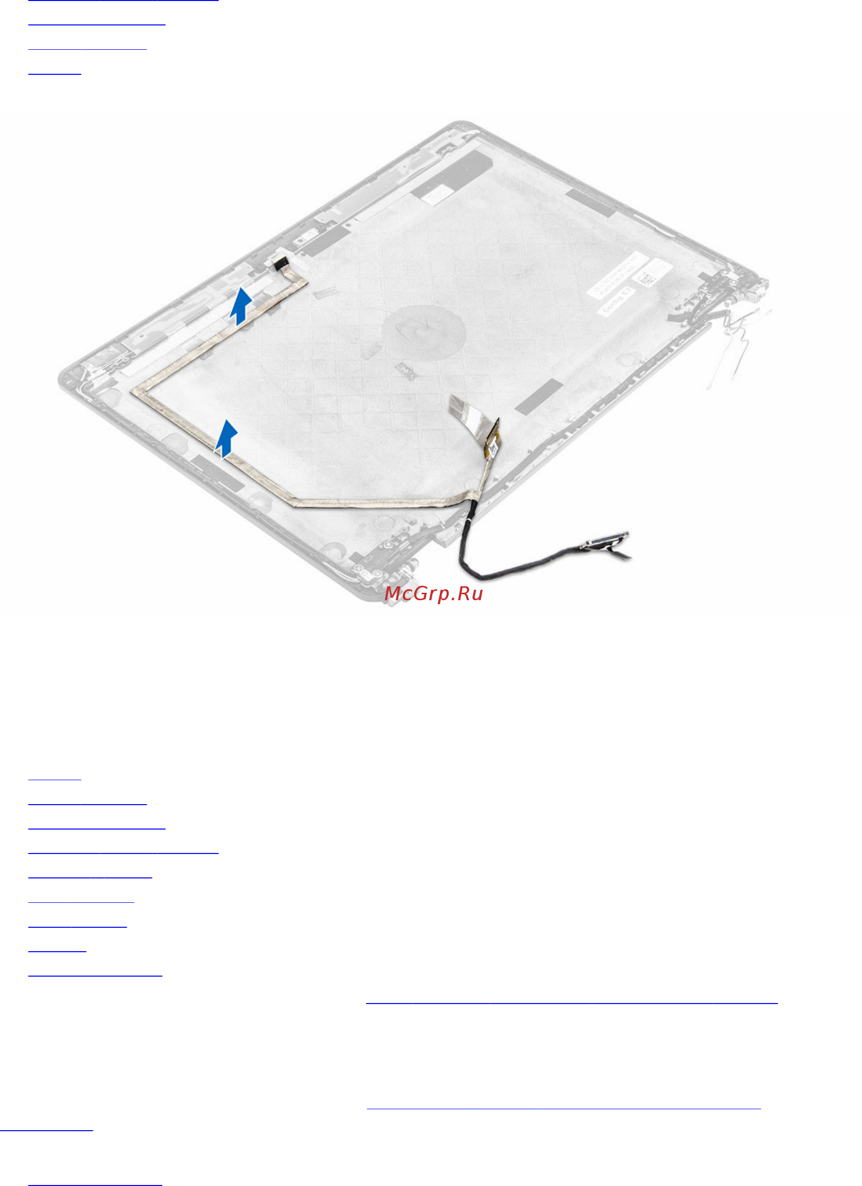 Dell 7270-9723 (7270-9723) [30/66] Установка кабеля edp