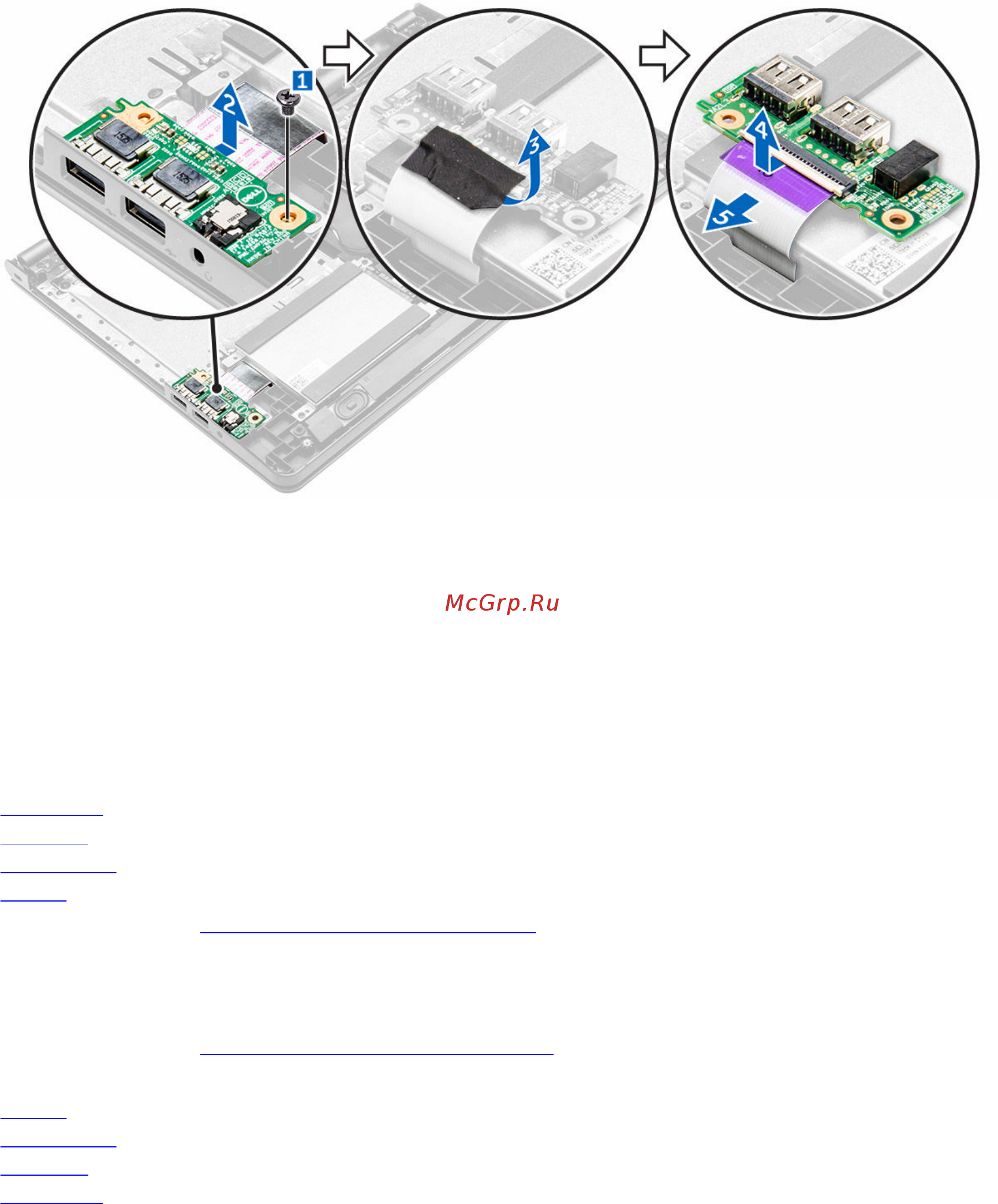 Dell Vostro 3565, 3565-0490 [24/64] Installing the input output board