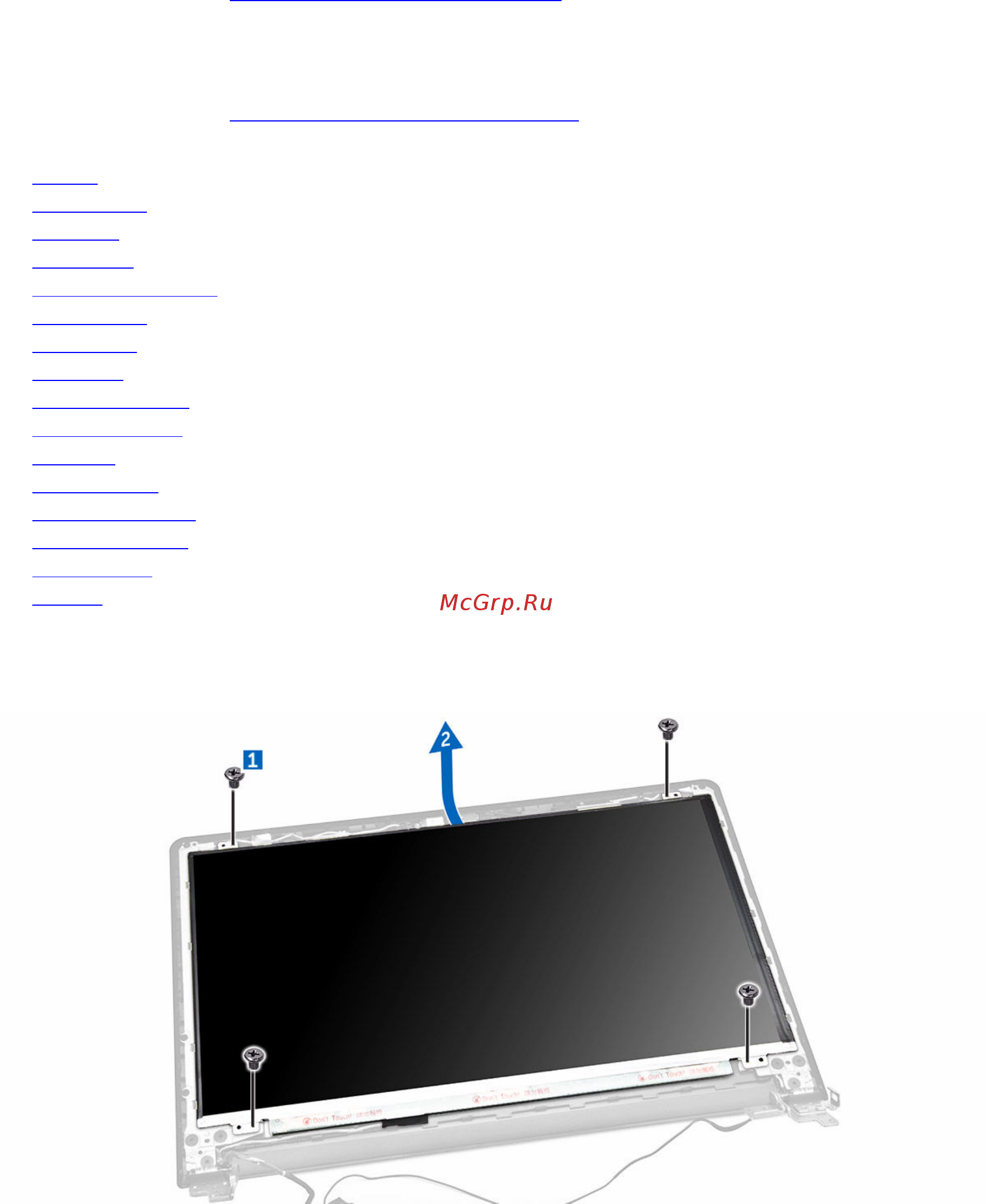 Dell Vostro 3565, 3565-0506 [35/64] Removing the display panel