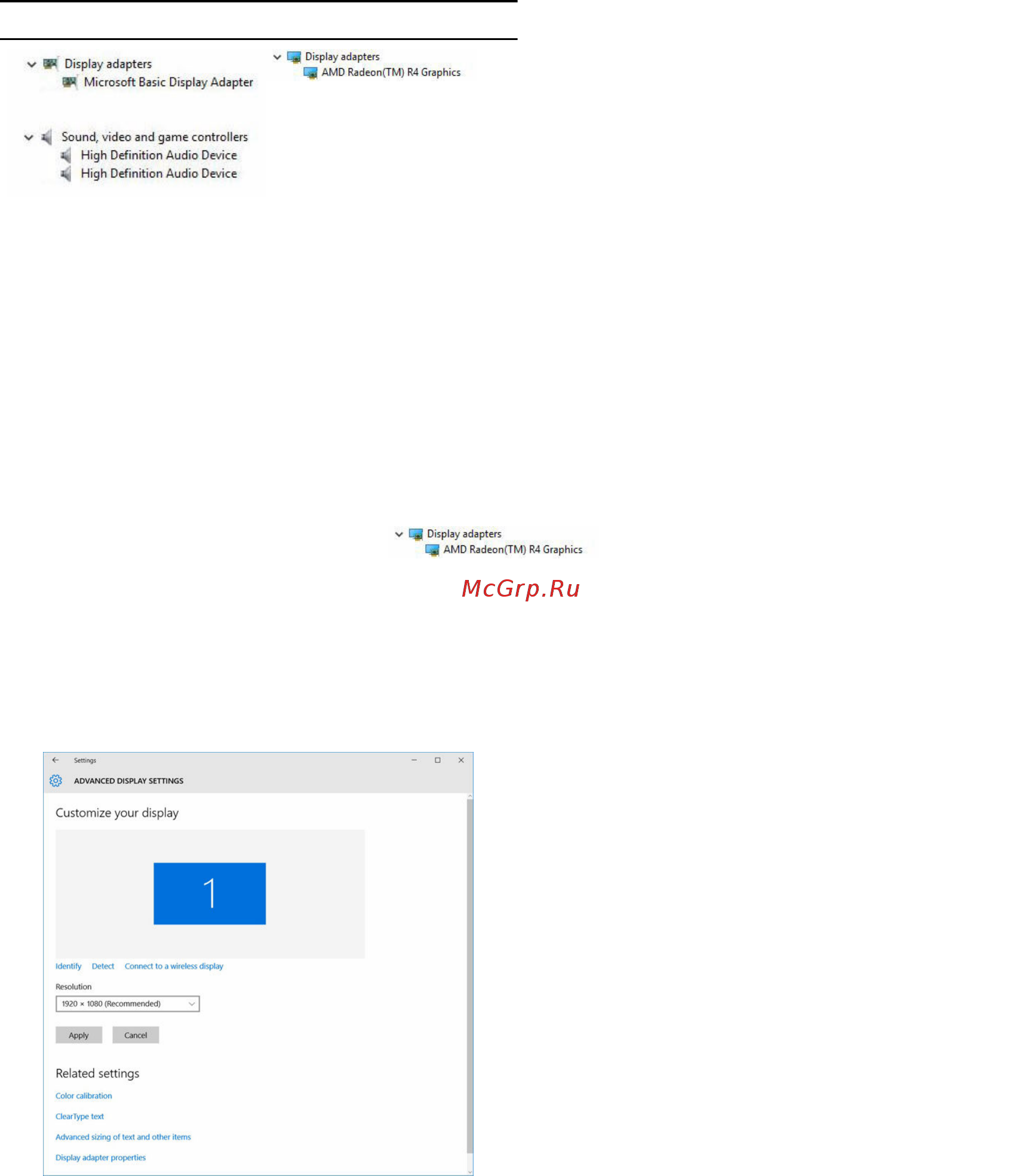 Dell Vostro 3565, 3565-0506 [43/64] Amd radeon graphics drivers