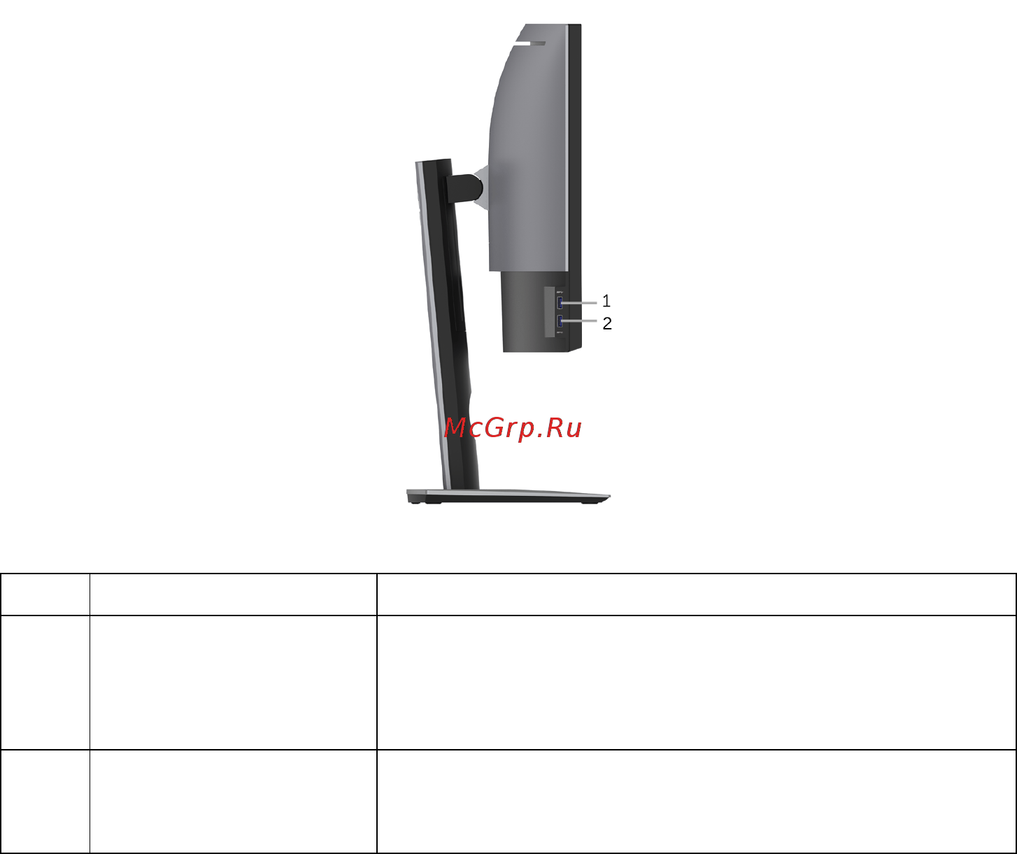 Dell UltraSharp U3417W [10/68] Вид сбоку