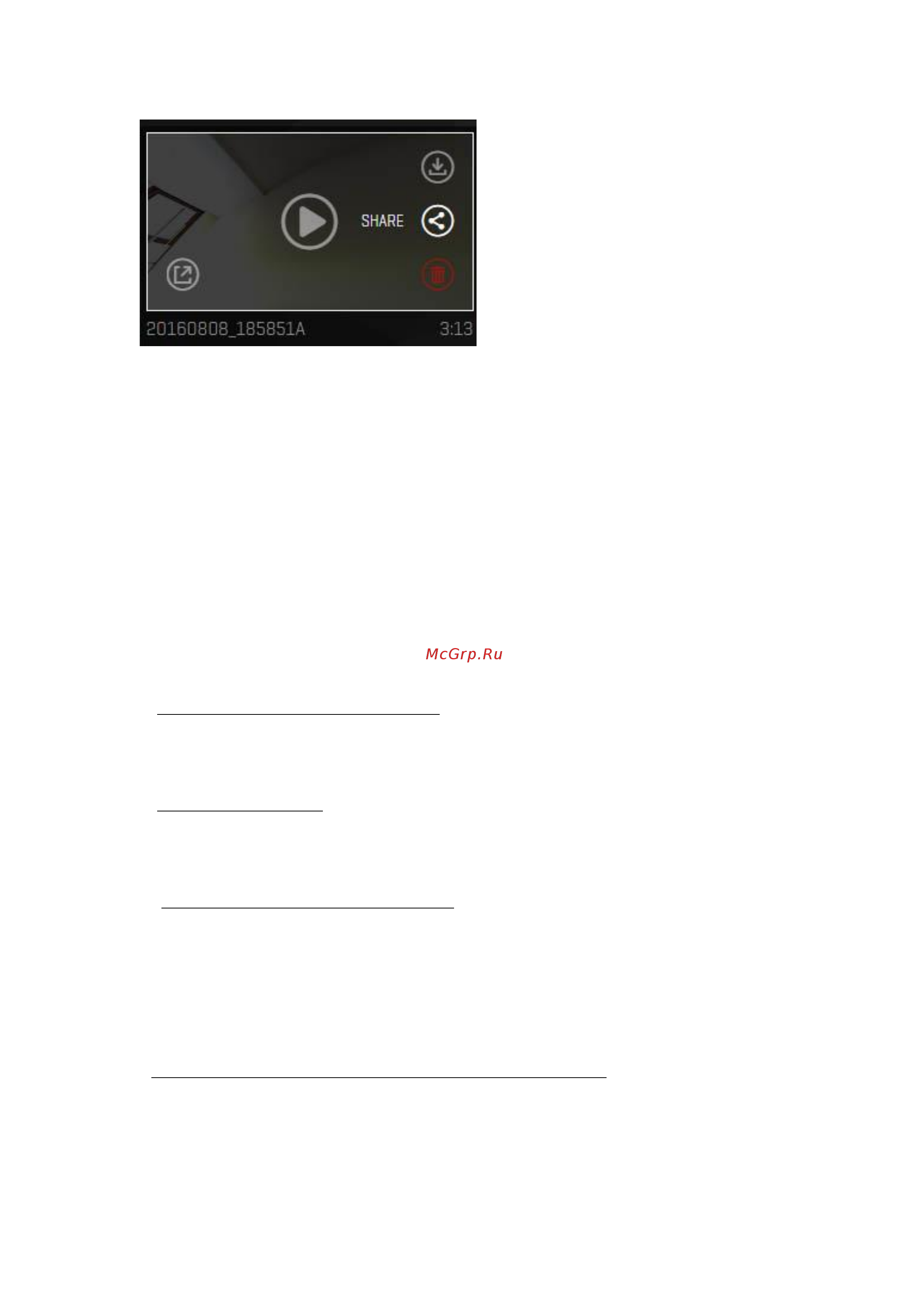 Digicare OneCam 360 Black Инструкция по эксплуатации онлайн [8/11] 370838