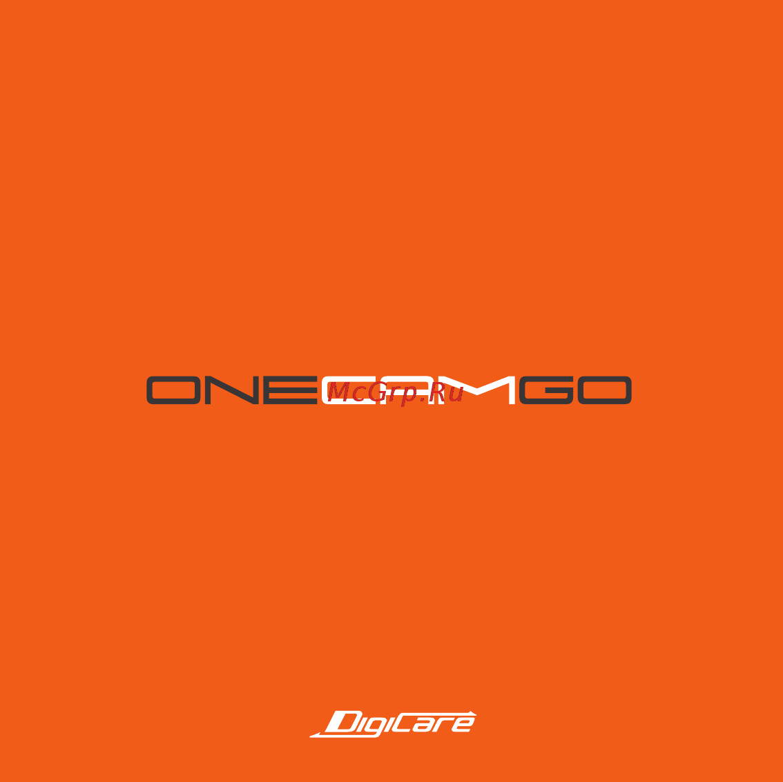 Digicare onecam go Инструкция по эксплуатации онлайн [14/14] 221924