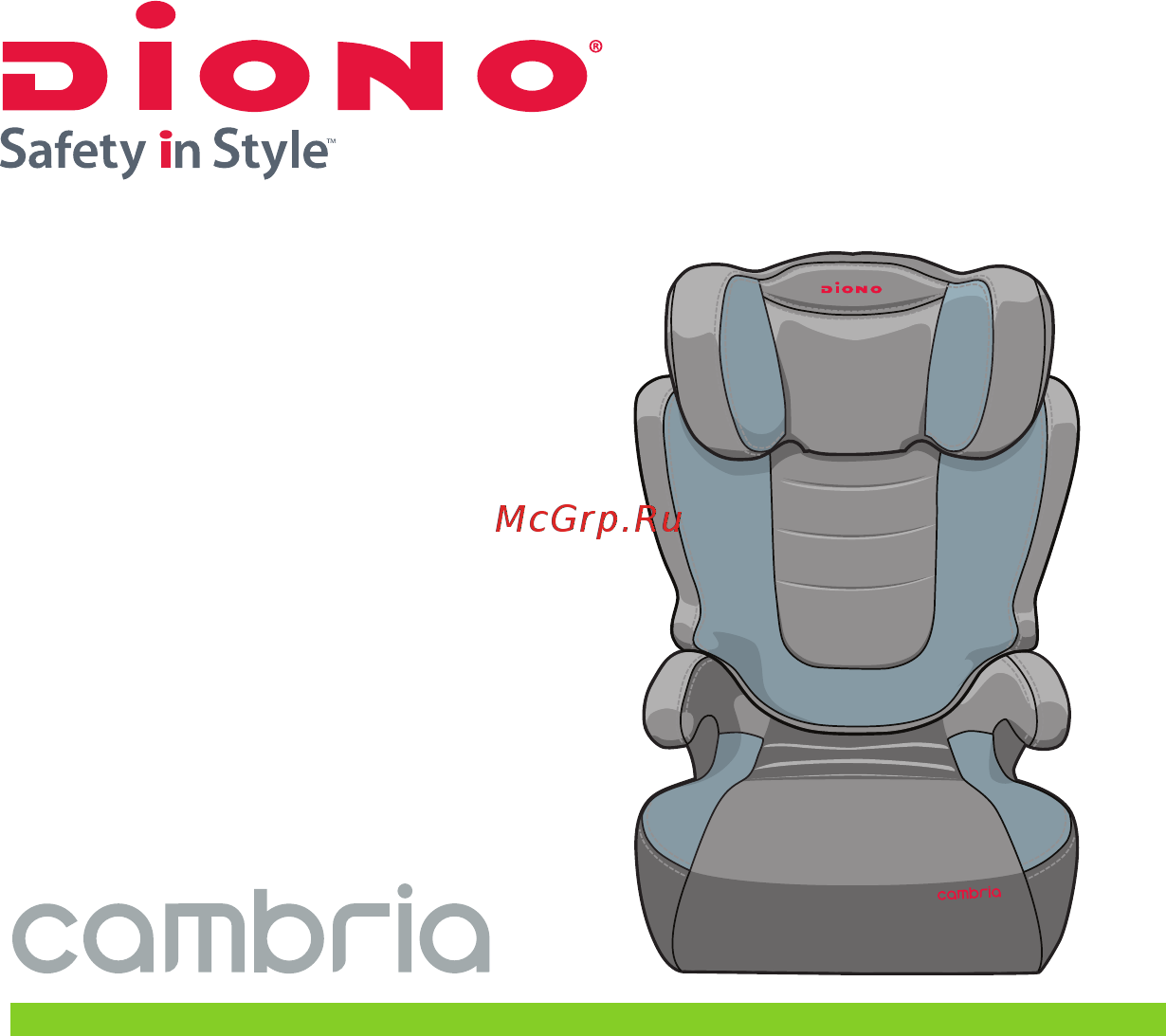 Diono Cambria Red Инструкция по эксплуатации онлайн