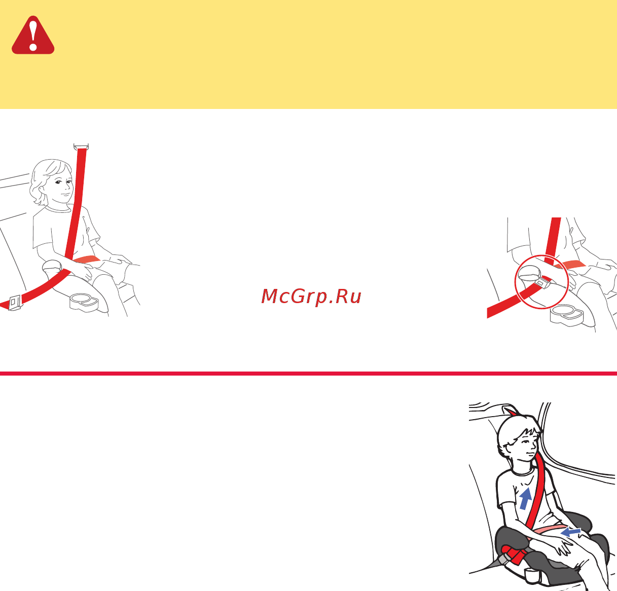 Diono Cambria Red [13/16] Backless booster seat