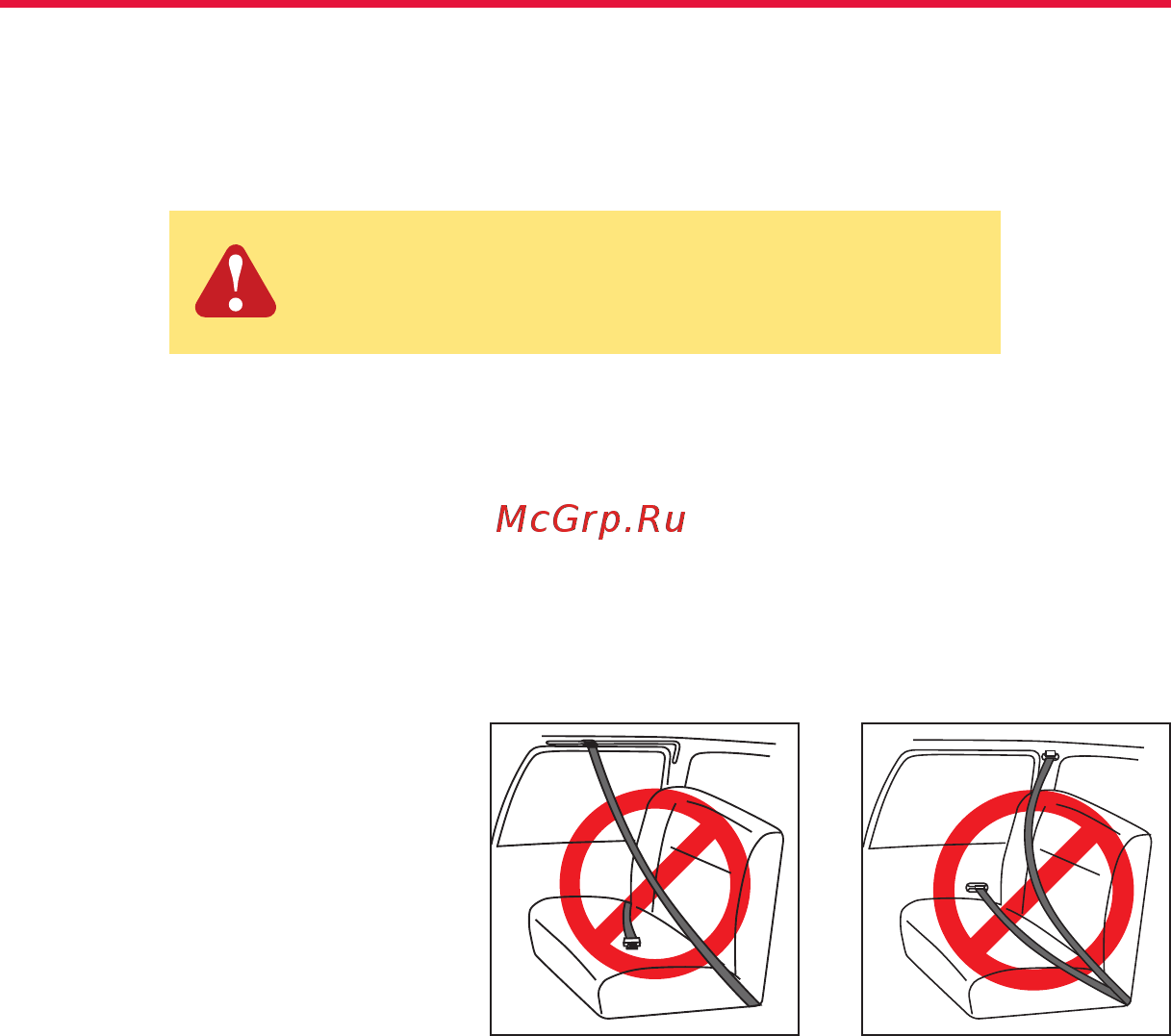 Diono Cambria Red [6/16] Safety information
