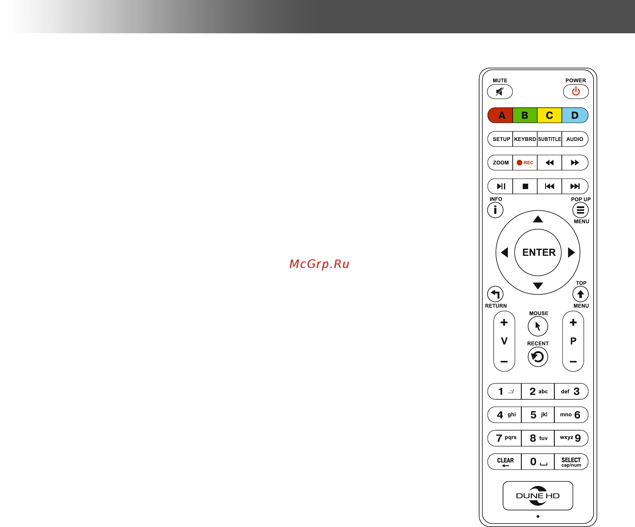 Dune HD TV-206WL HD Solo Lite [8/16] Dune hd solo lite