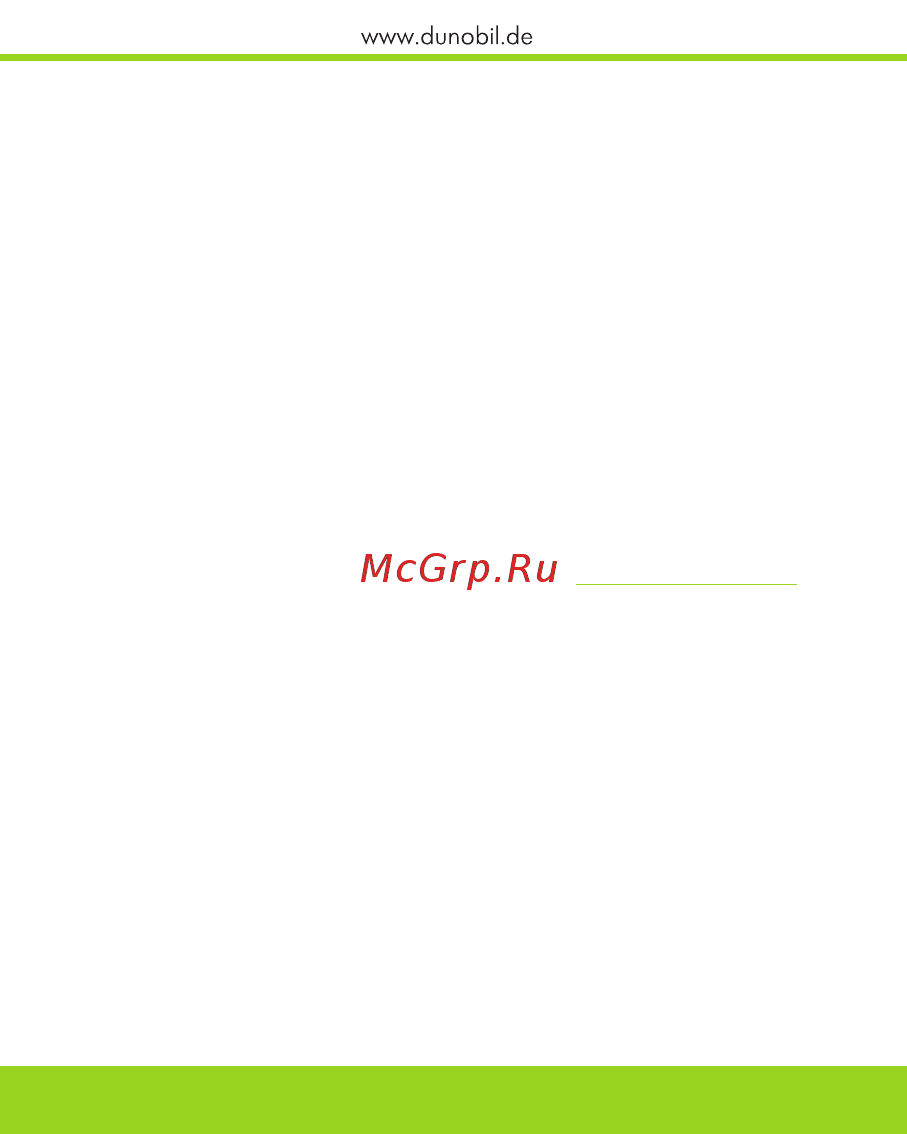 Dunobil Ratione Инструкция по эксплуатации онлайн [2/45] 221981