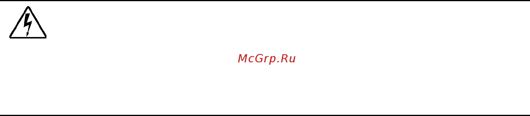 Eaton Powerware 9155-10-n-10-32x9ah-mbs [5/56] Мерыпредосторожностидляпользователя