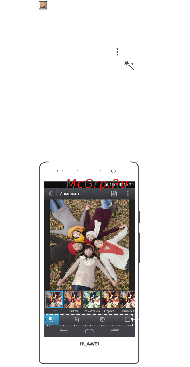 Huawei Ascend P6 White (P6-U06) [10/14] Просмотр фото