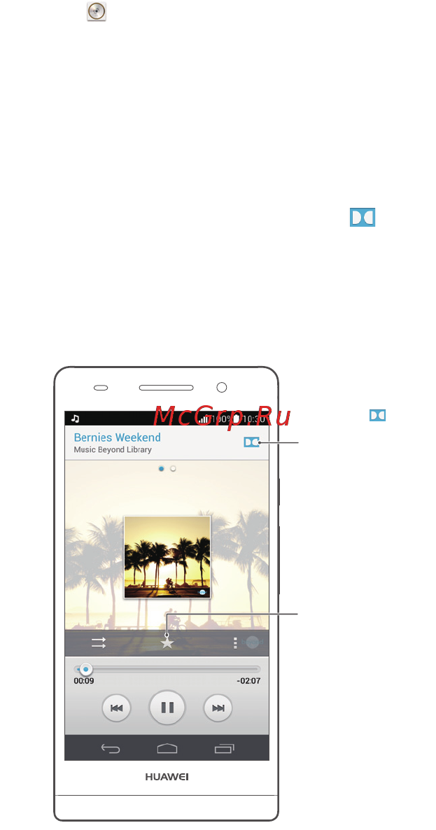 Huawei Ascend P6 White (P6-U06) [12/14] Воспроизведение музыки