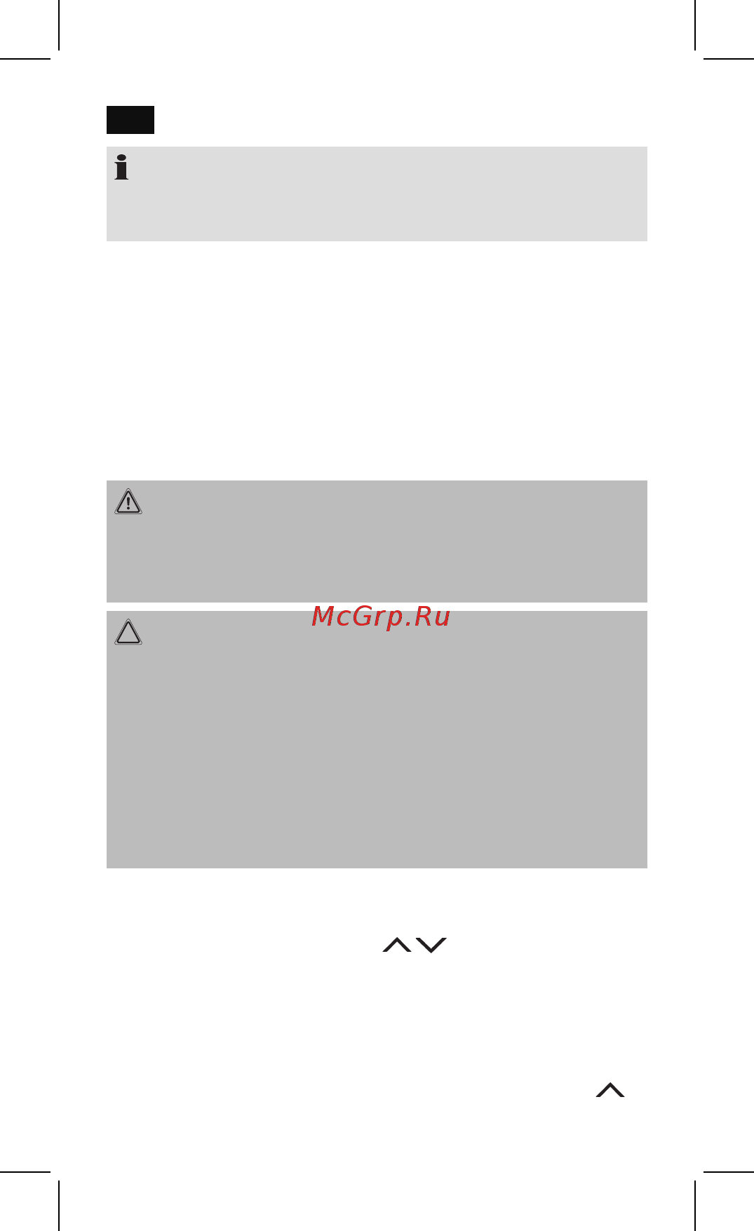 AEG mrc 4140 i [10/166] Deutsch