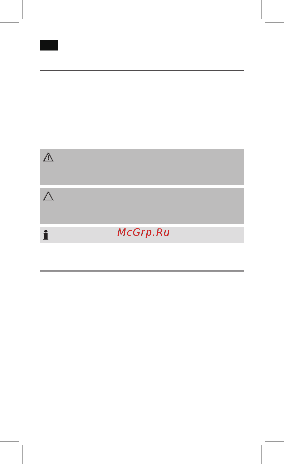 AEG mrc 4140 i [4/166] Deutsch