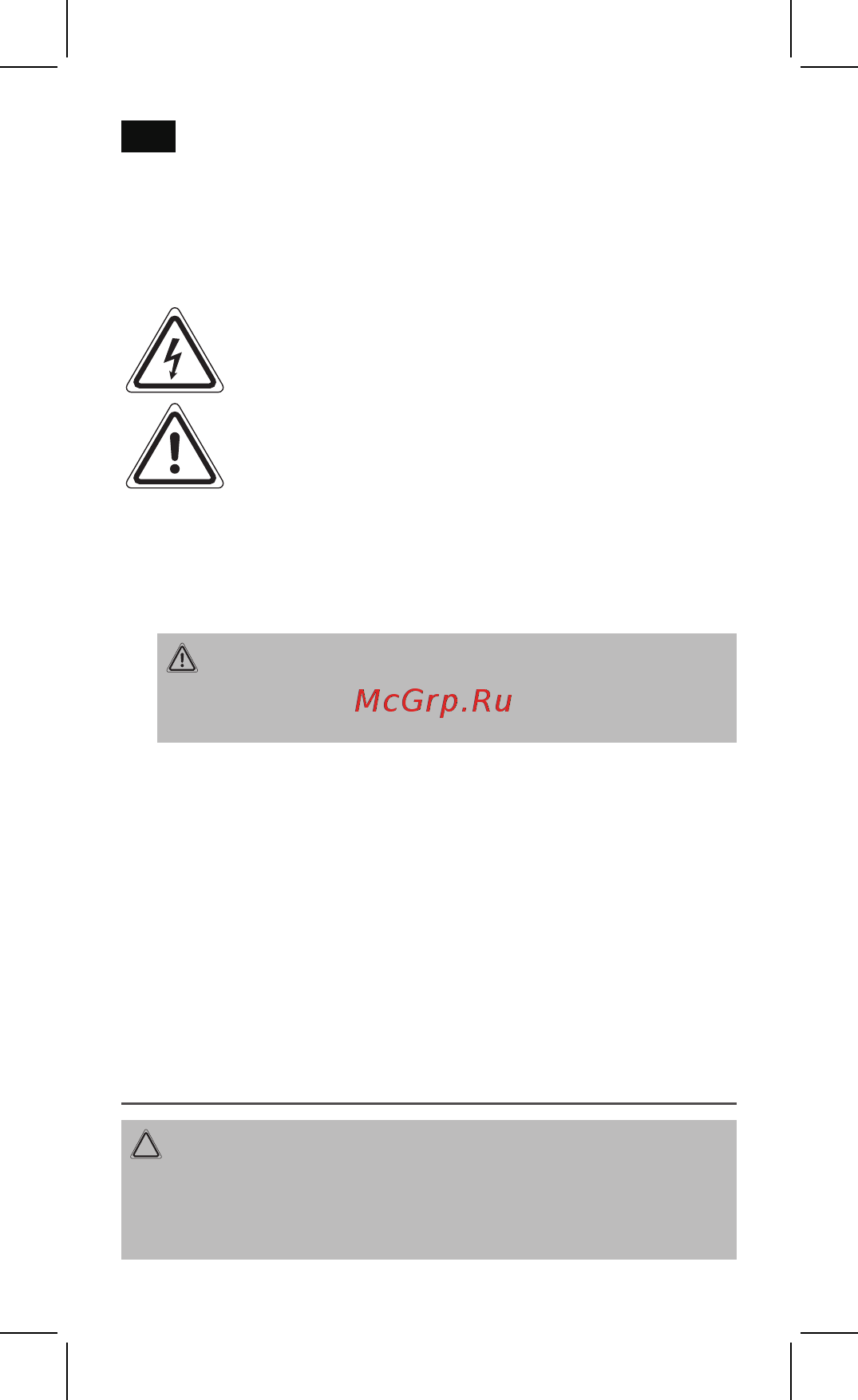 AEG mrc 4140 i [6/166] Deutsch