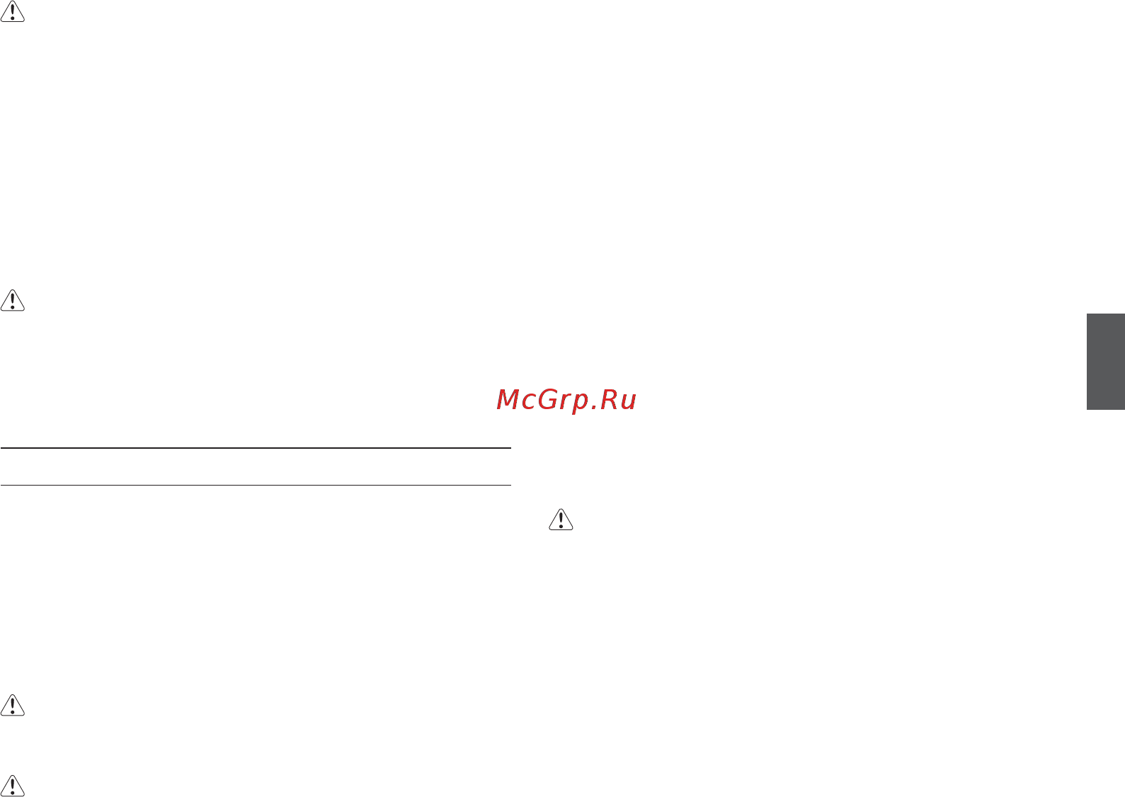 Hitachi CG47EY (T) [35/86] Konserwacja