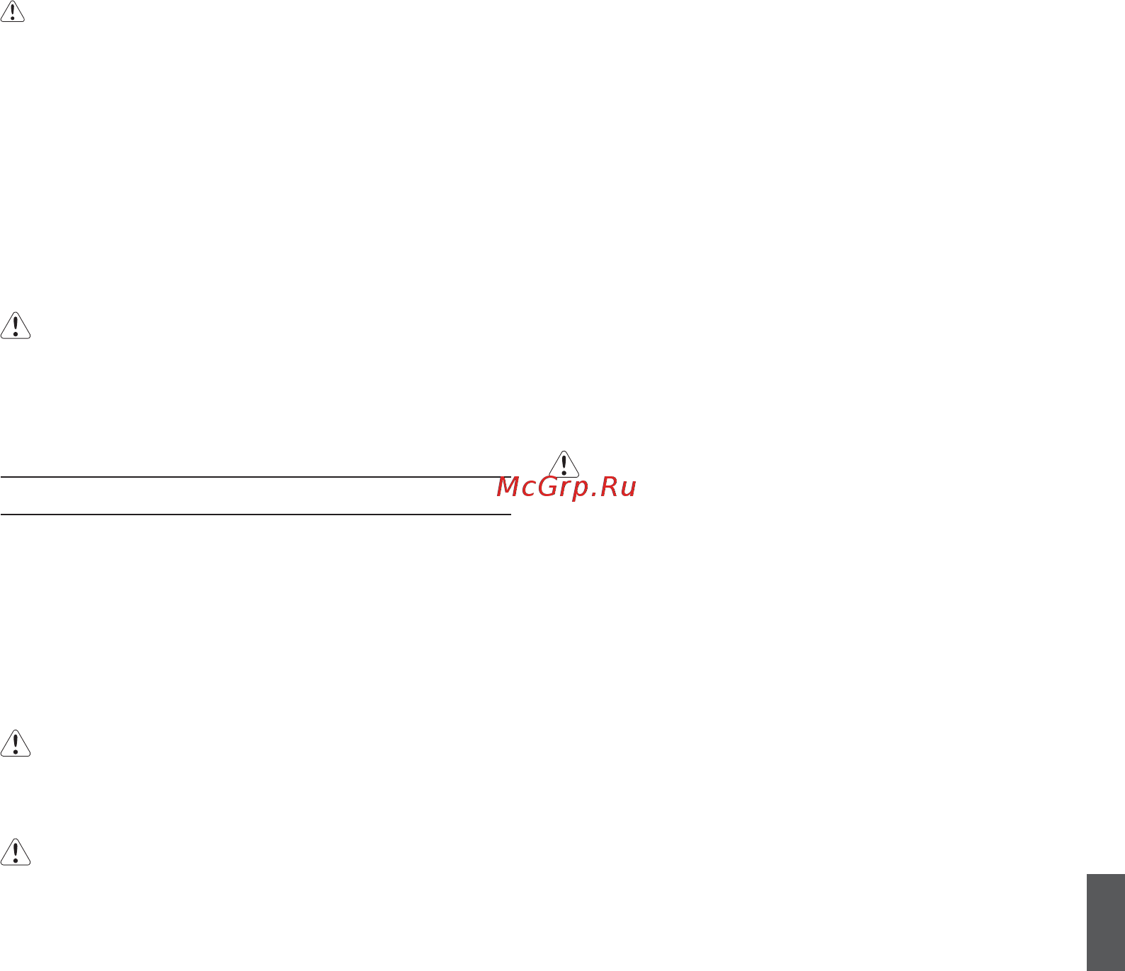 Hitachi CG47EY (T) [67/86] Ìntretinere