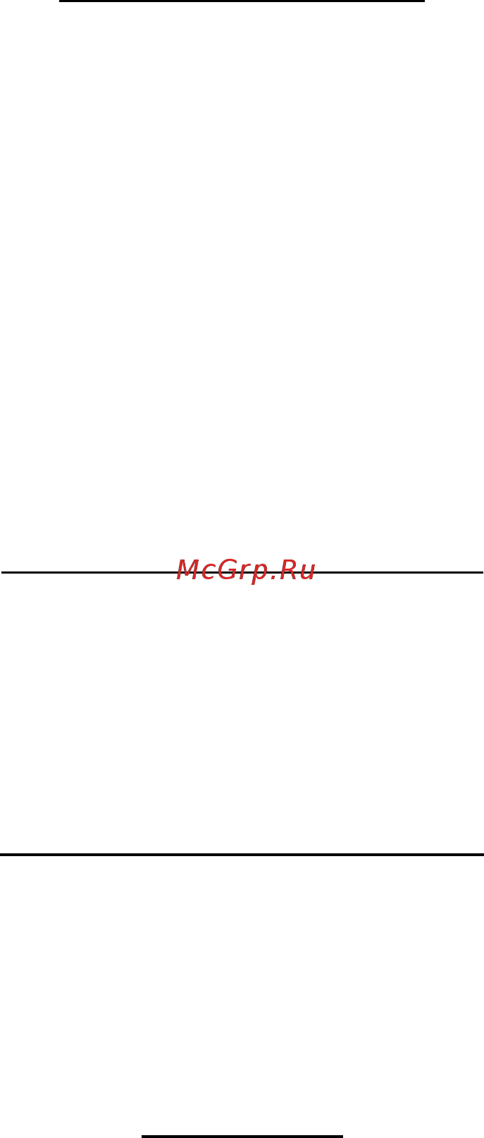 Ginzzu HCI-106 [5/6] Технические характеристики