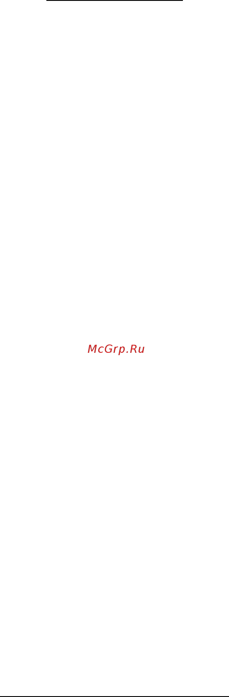 Ginzzu HCI-161 [2/6] Описание индукционной плитки