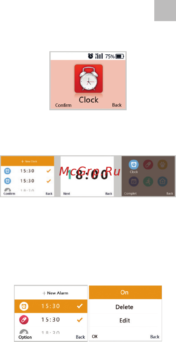 Elari SafePhone 4Gb Black Инструкция по эксплуатации онлайн [11/179] 288948