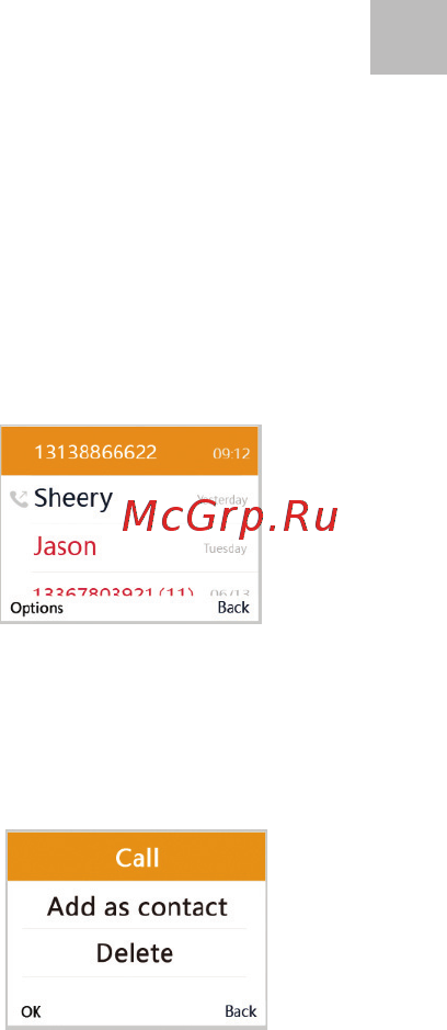 Elari SafePhone 4Gb Black Инструкция по эксплуатации онлайн [145/179] 288948