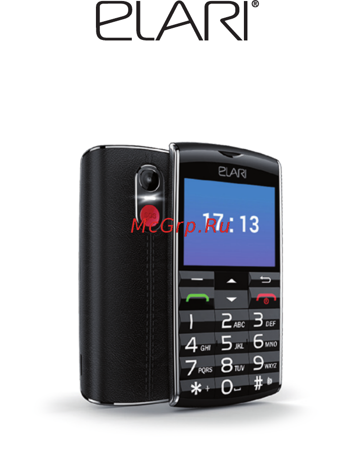 Elari SafePhone 4Gb Black [160/179] Safephone