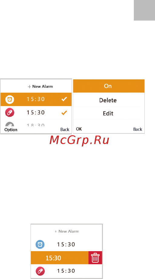 Elari SafePhone 4Gb Black Инструкция по эксплуатации онлайн [171/179] 288948