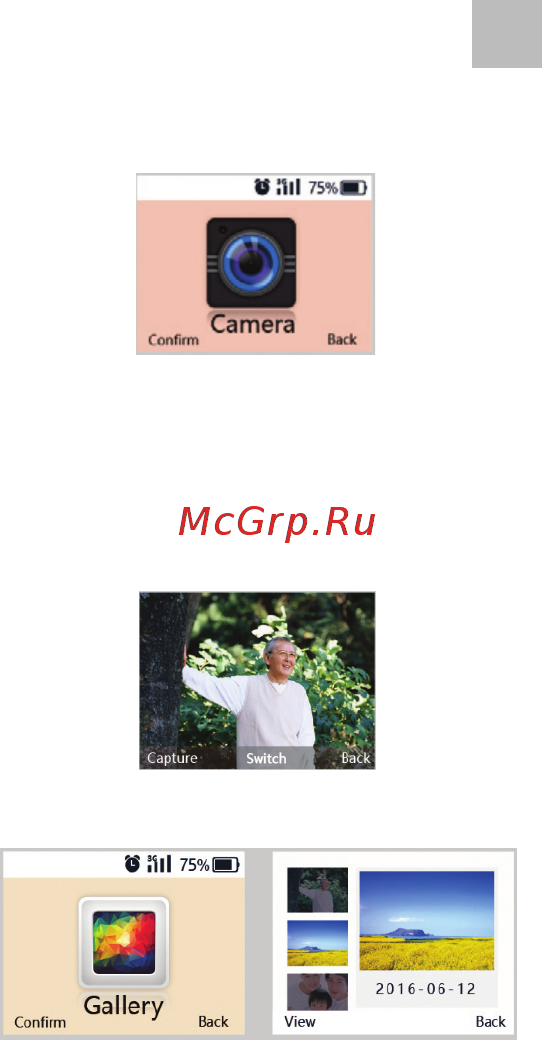 Elari SafePhone 4Gb Black Инструкция по эксплуатации онлайн [172/179] 288948