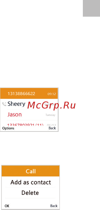 Elari SafePhone 4Gb Black Инструкция по эксплуатации онлайн [6/179] 288948