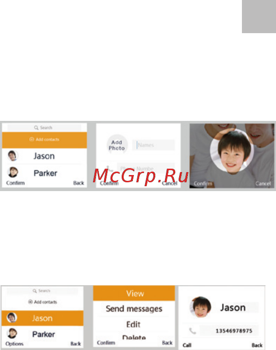 Elari SafePhone 4Gb Black Инструкция по эксплуатации онлайн [8/179] 288948
