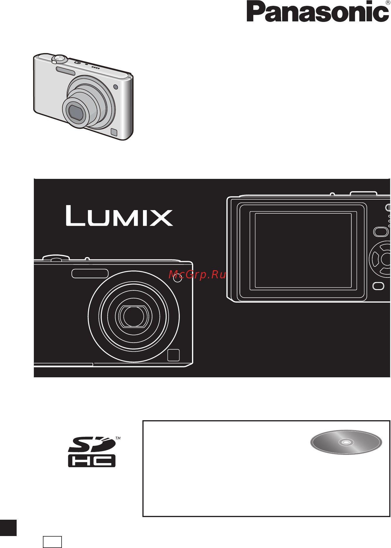 Panasonic LUMIX DMC-F2 Руководство пользователя онлайн