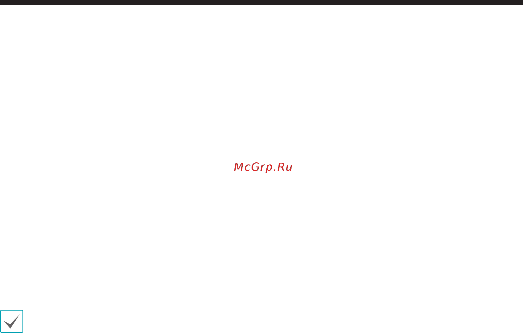 IDIS DC-D1323WHR [43/54] Часть 2 idis web