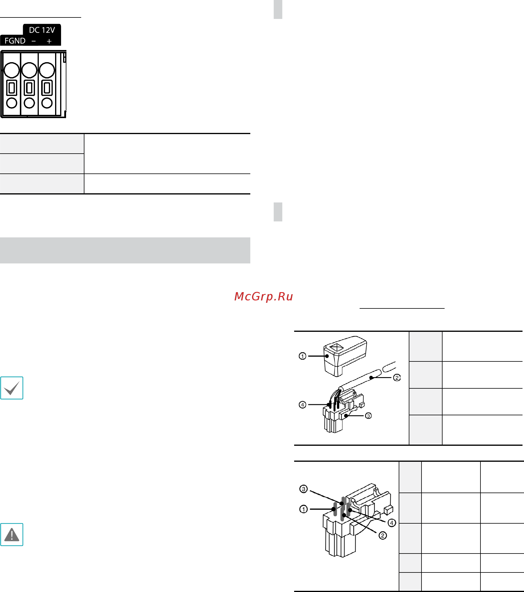 IDIS DC-B3303X [13/20] Installation