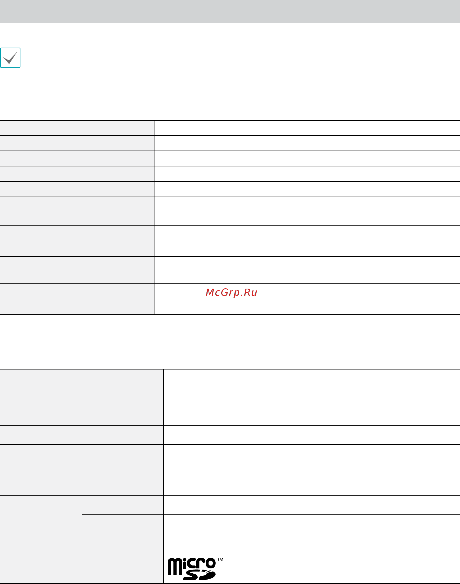 IDIS DC-B3303X [18/20] Specifications