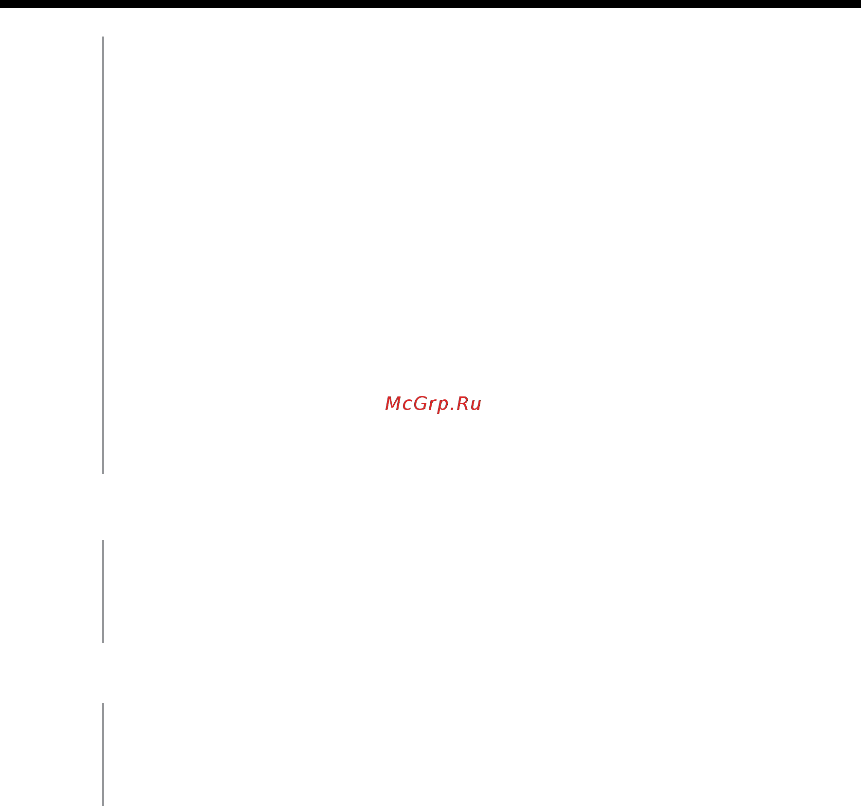 IDIS DC-B3303X [5/20] Table of contents