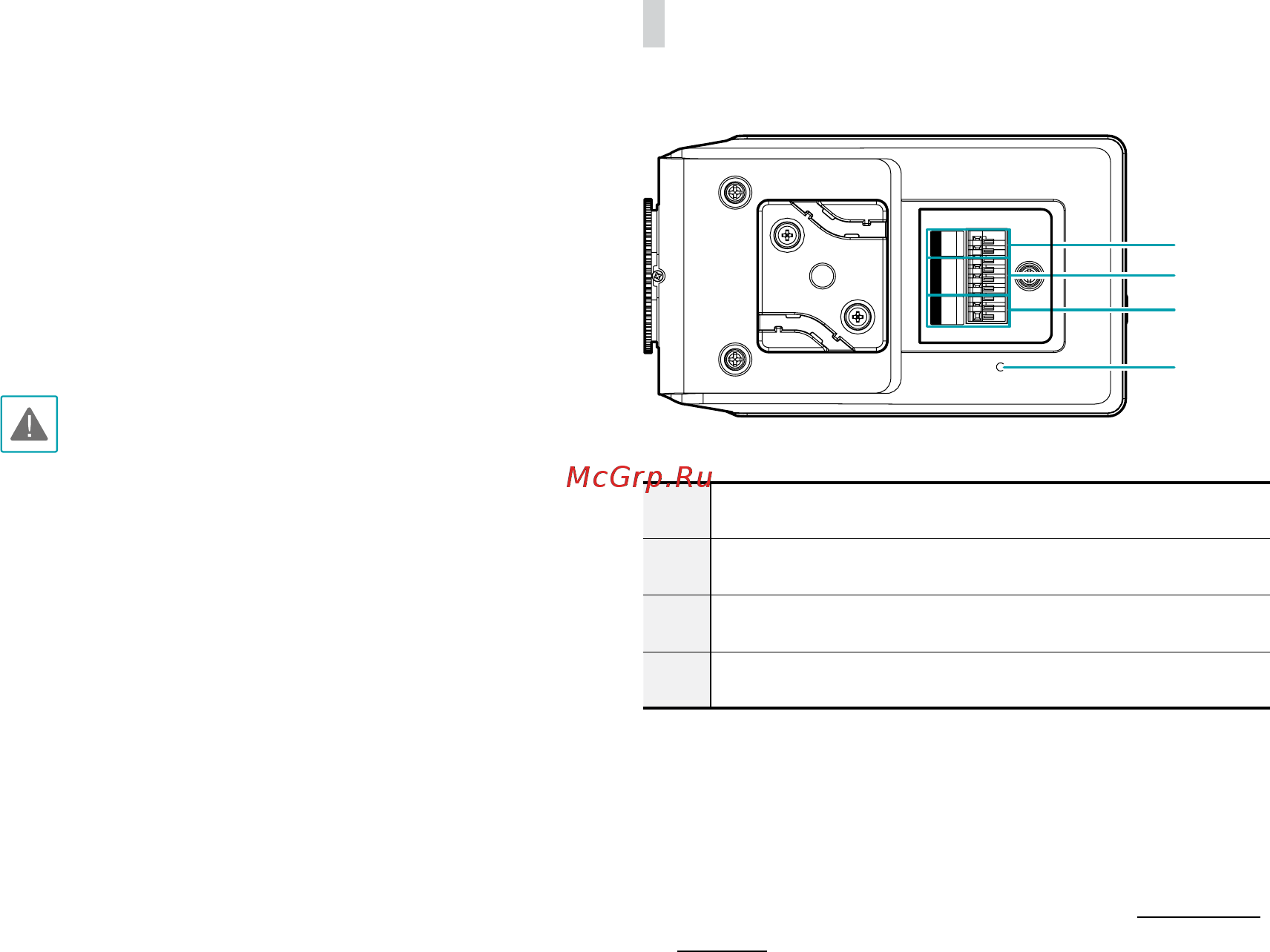 IDIS DC-B3303X Руководство по установке онлайн [9/20] 222322