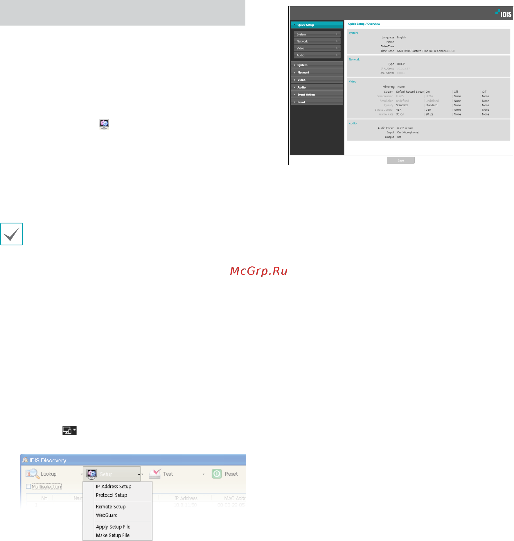 IDIS DC-B3303X [8/50] Remote setup