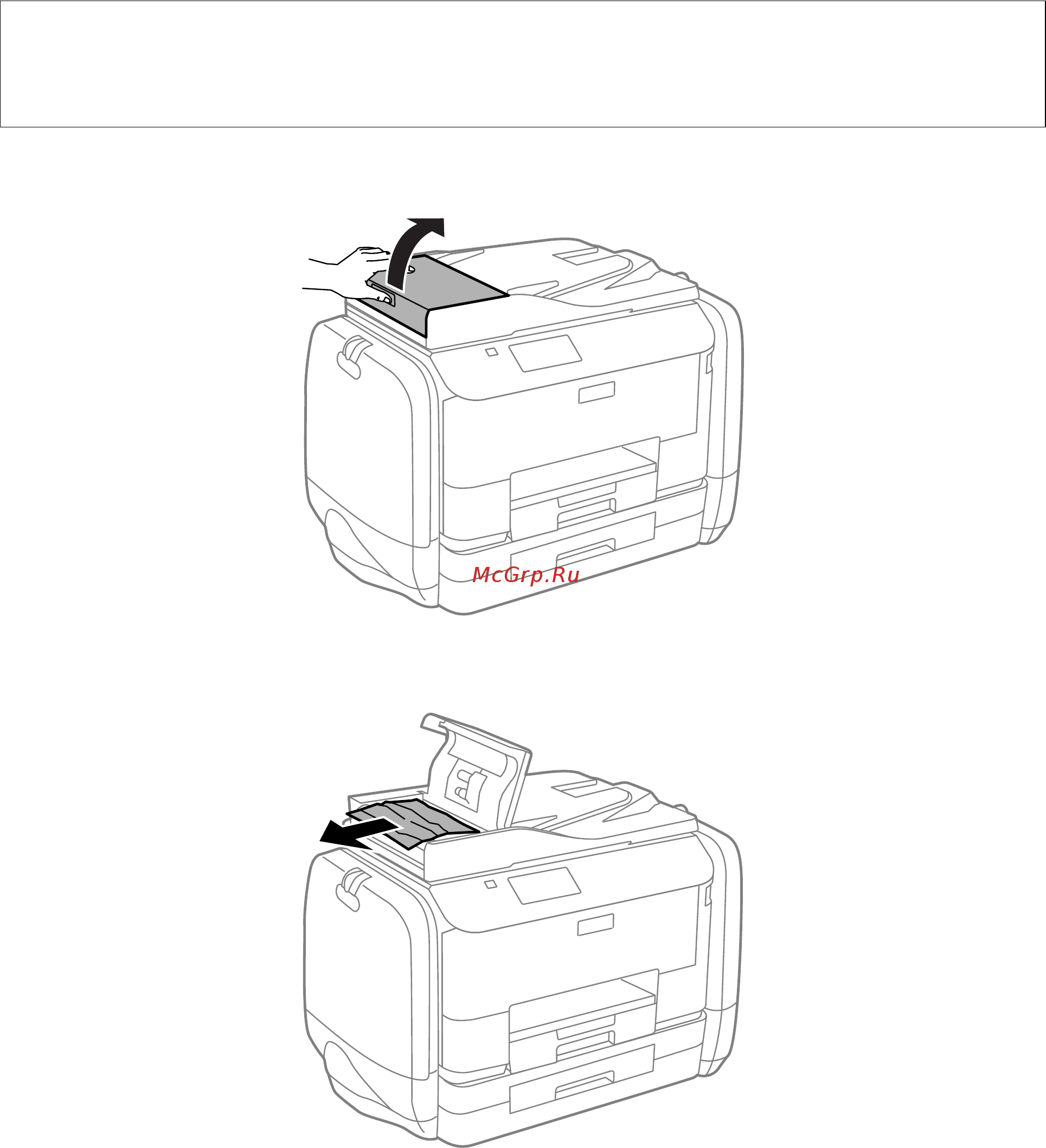 Epson WorkForce Pro WF-R5690DTWF [162/207] Извлечение застрявшей бумаги из автоматического податчика
