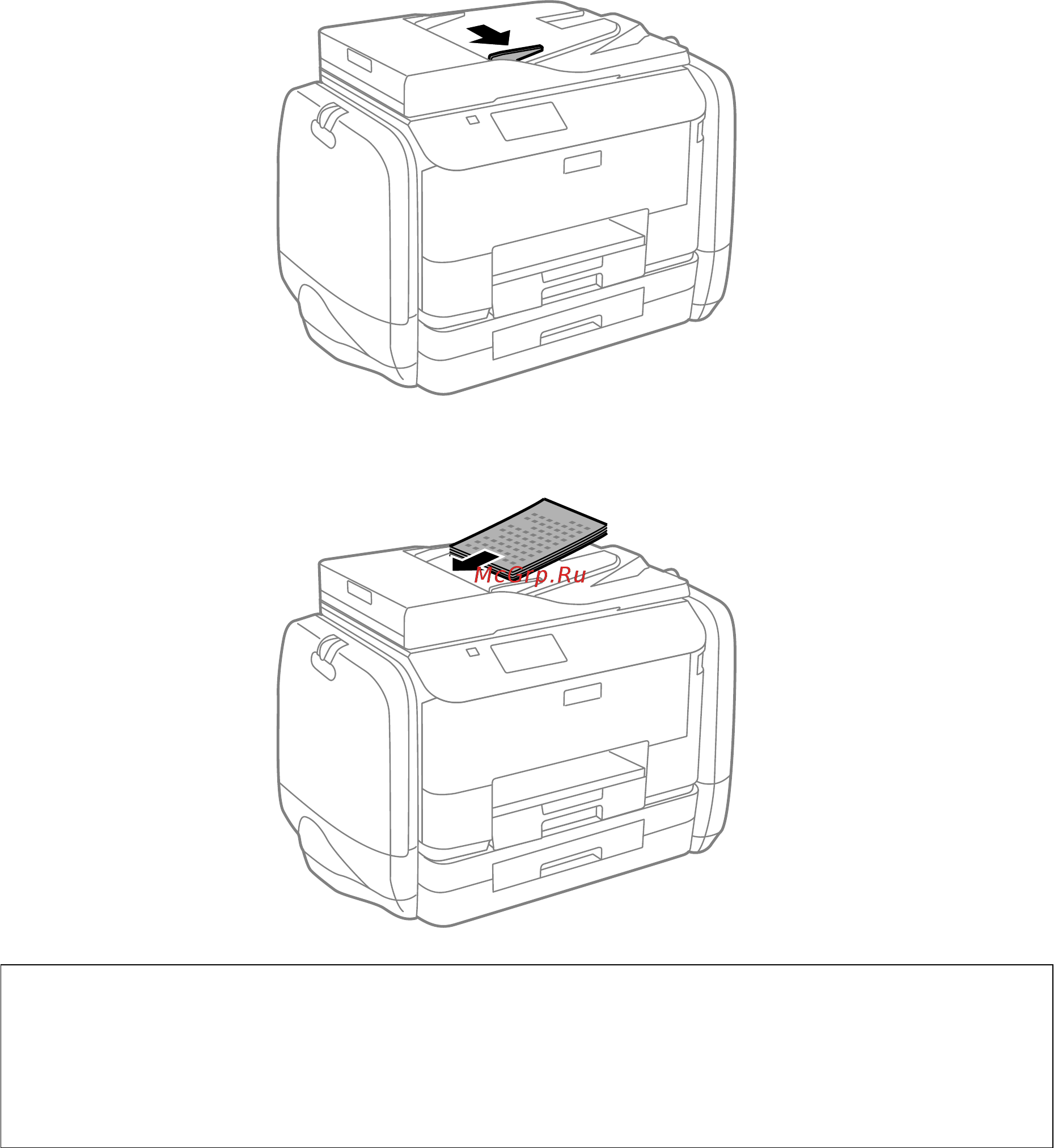 Epson WorkForce Pro WF-R5690DTWF [51/207] Передвиньте боковую направляющую автоматического податчика