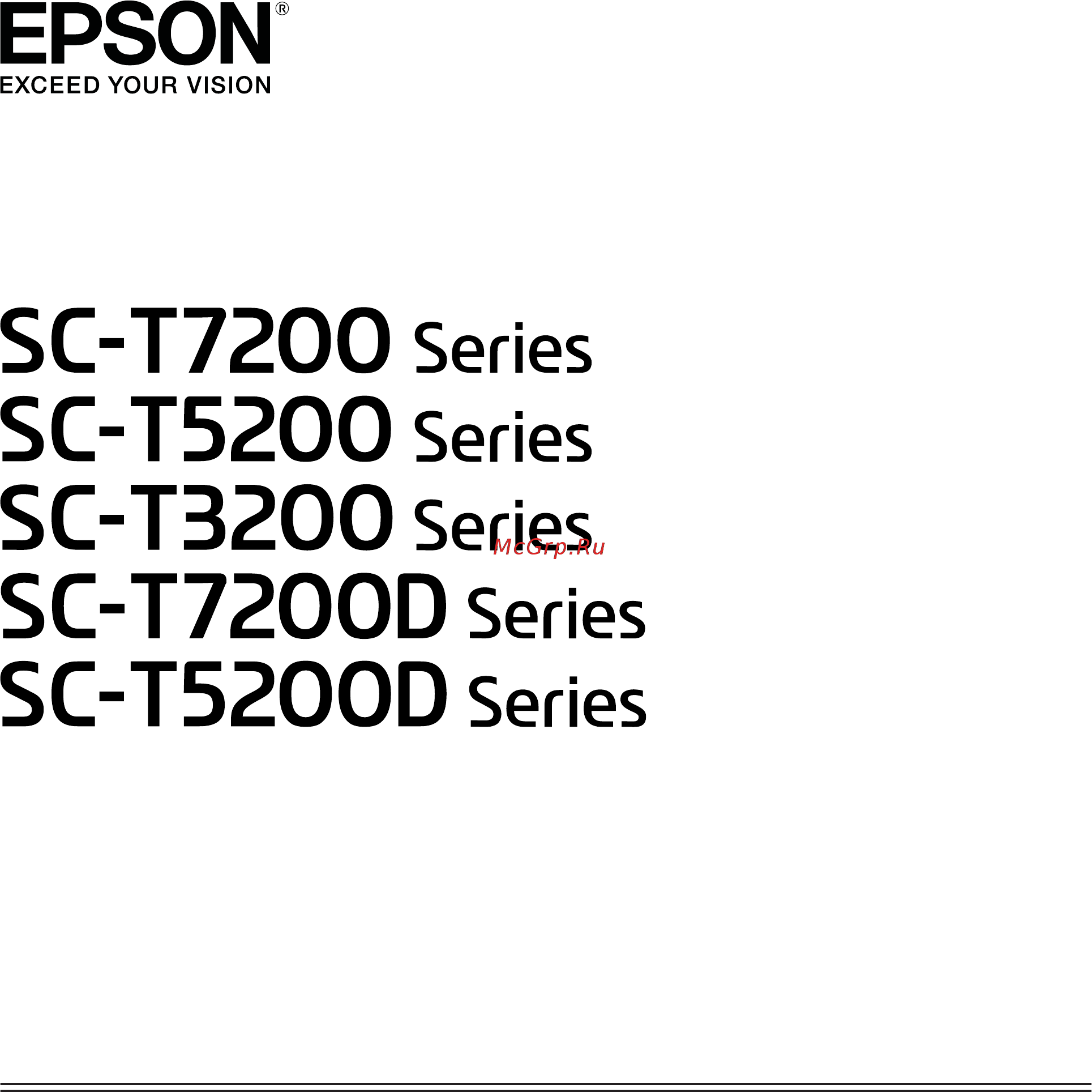 Epson SureColor SC-T3200 А1+ (C11CD66301A1) Инструкция по эксплуатации онлайн