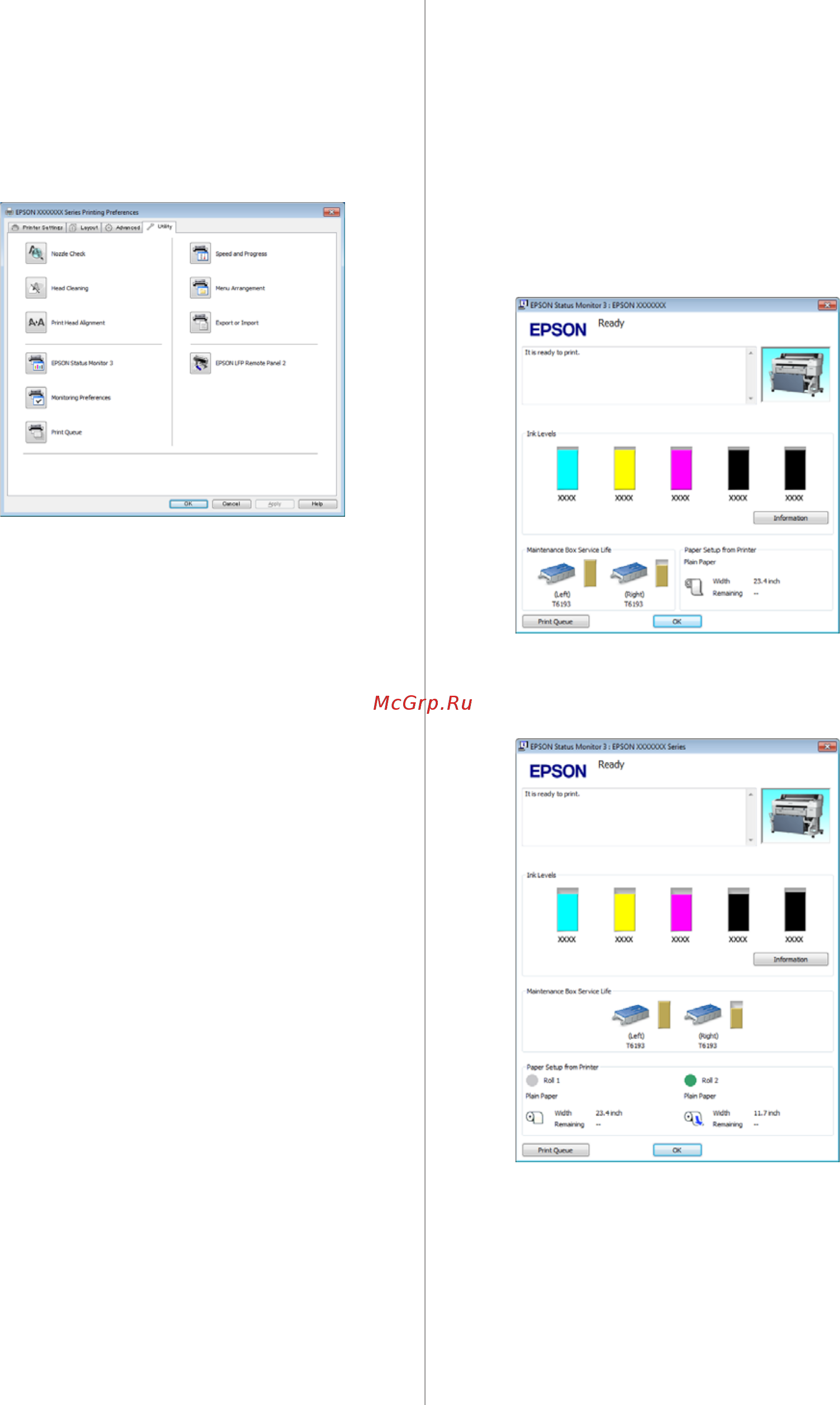 Epson SureColor SC-T3200 А1+ (C11CD66301A1) [148/271] Обзор вкладки utility сервис
