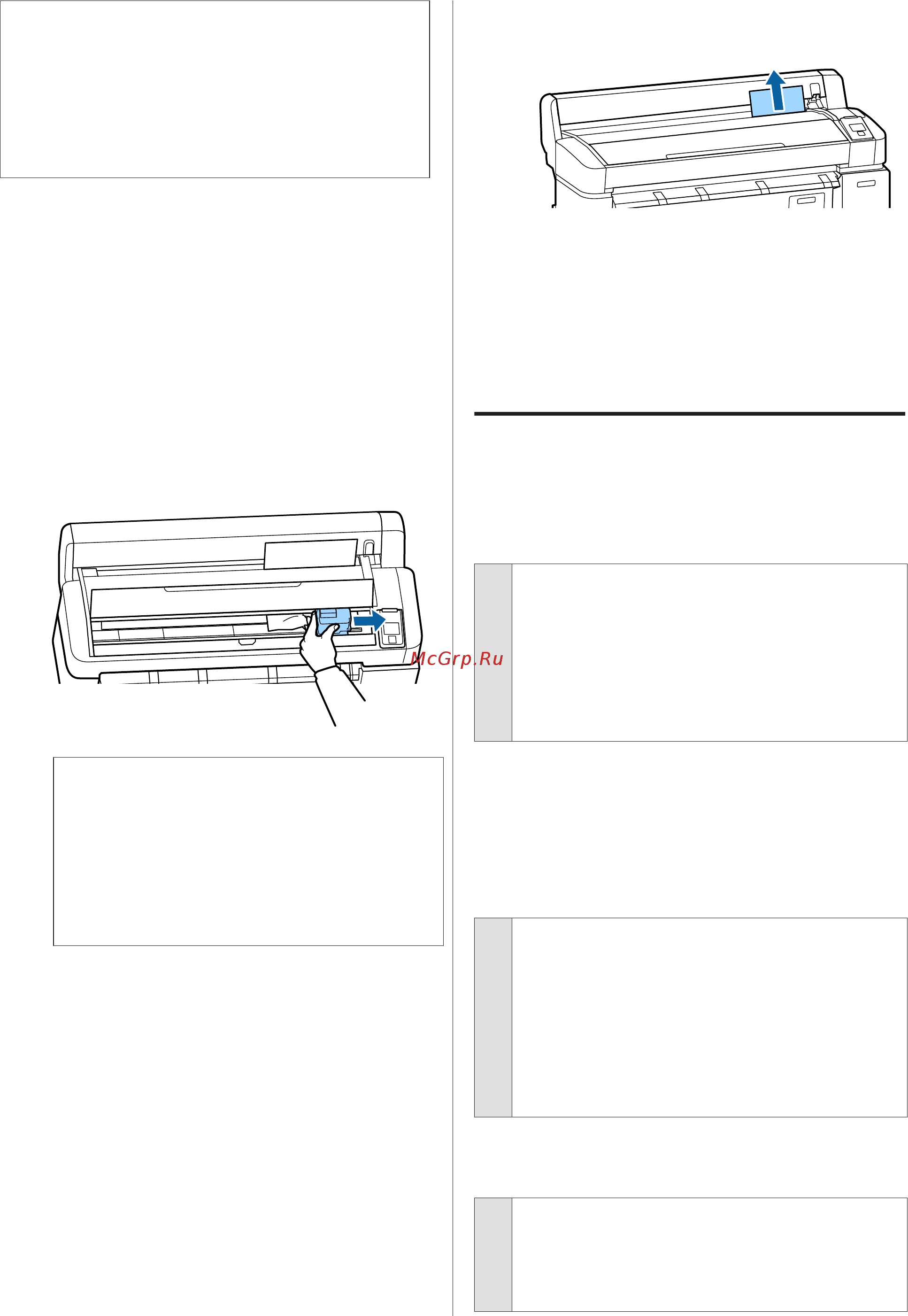 Epson SureColor SC-T3200 А1+ (C11CD66301A1) [229/271] Экран панели управления не включается