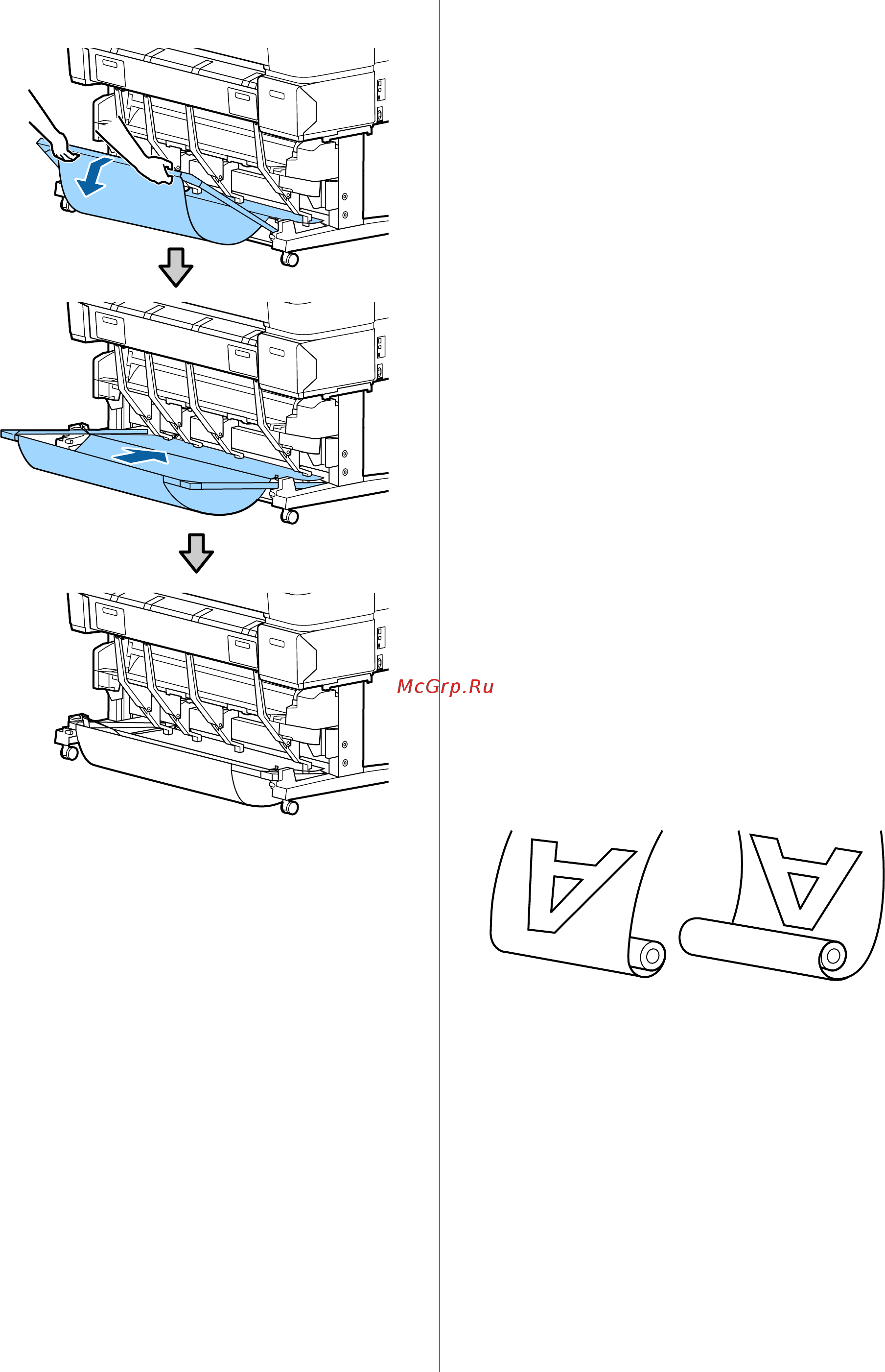 Epson SureColor SC-T3200 А1+ (C11CD66301A1) [61/271] Использование автоматического натяжного ролика только для sc t7200 series